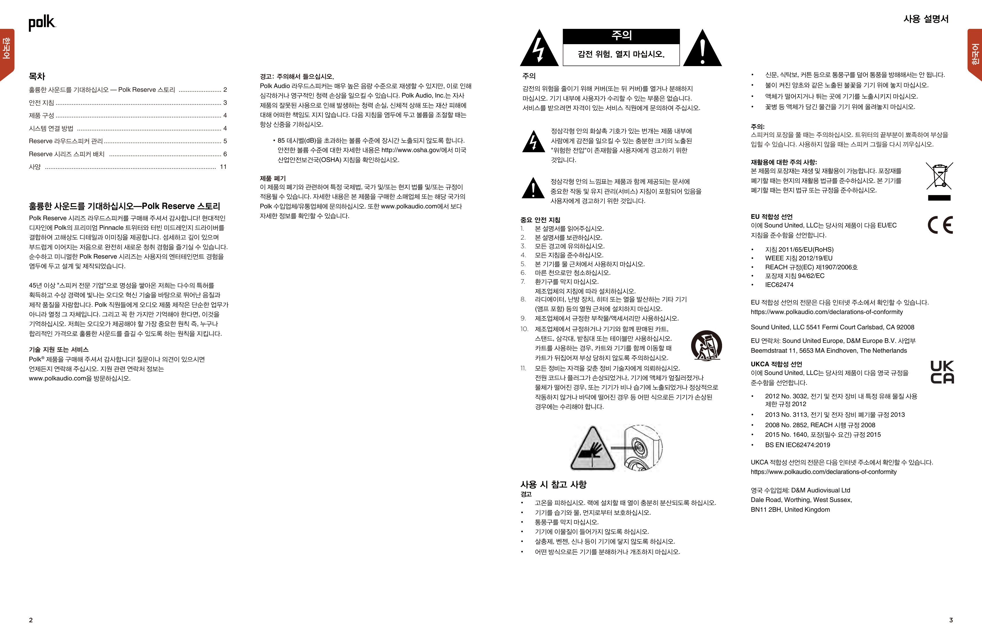 b954cc242c1d8.jpg