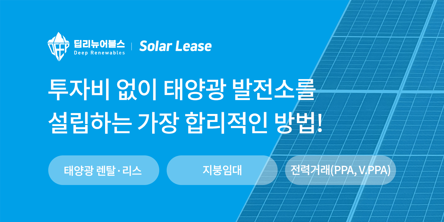 중앙일보보도자료_v1.0.jpg