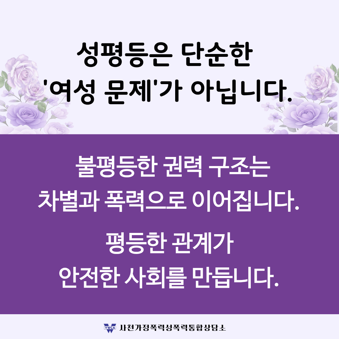 25064e40ee828.png