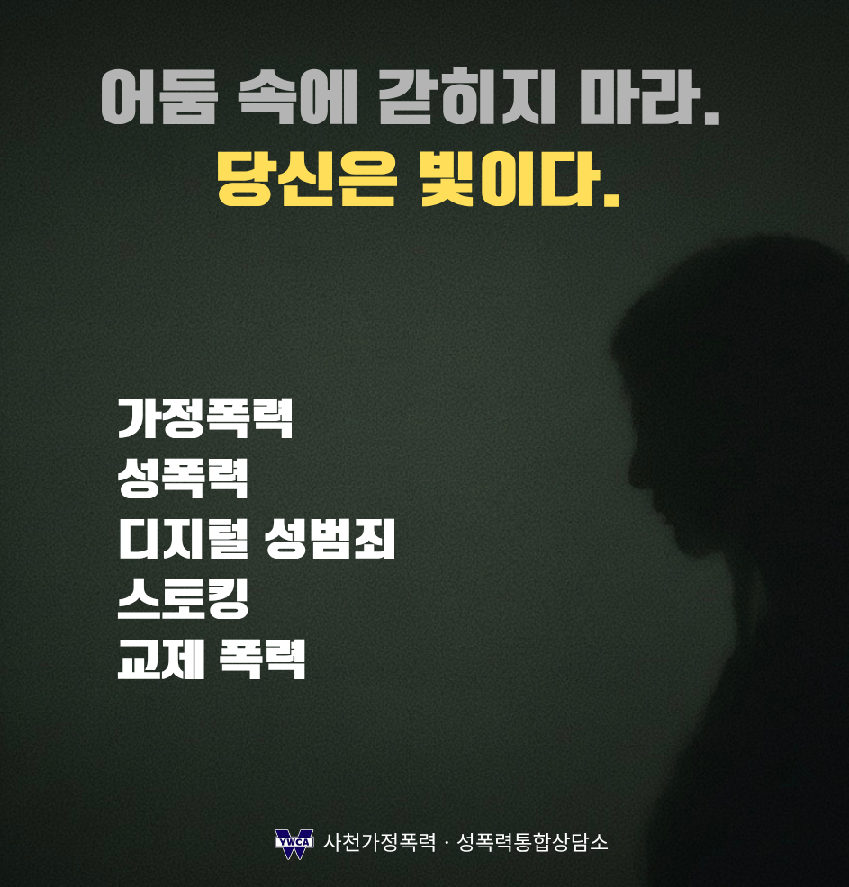 570885dfa7cf1.png