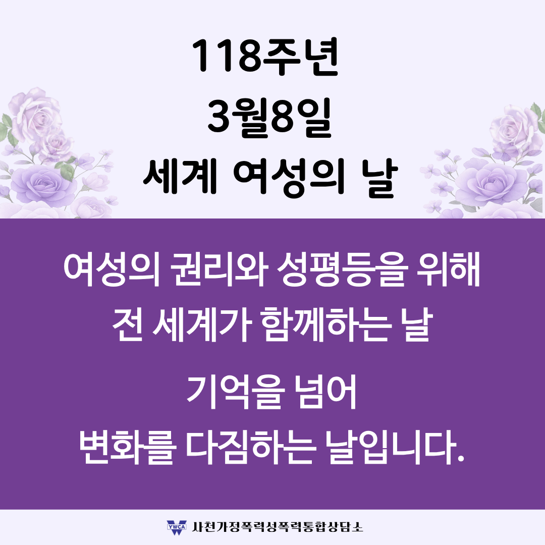 87cf5643496f5.png