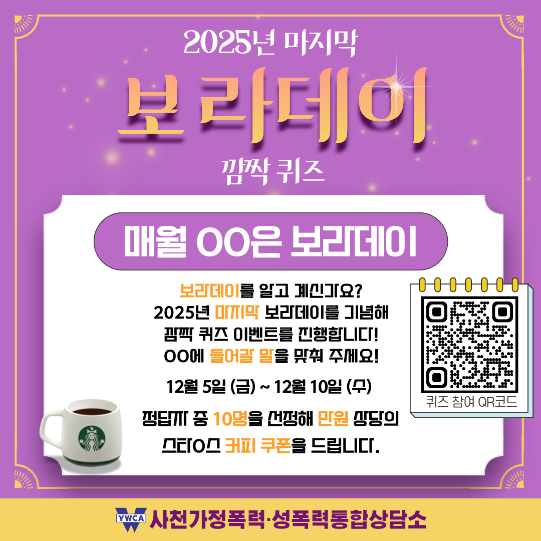 cf5544a447eca.png