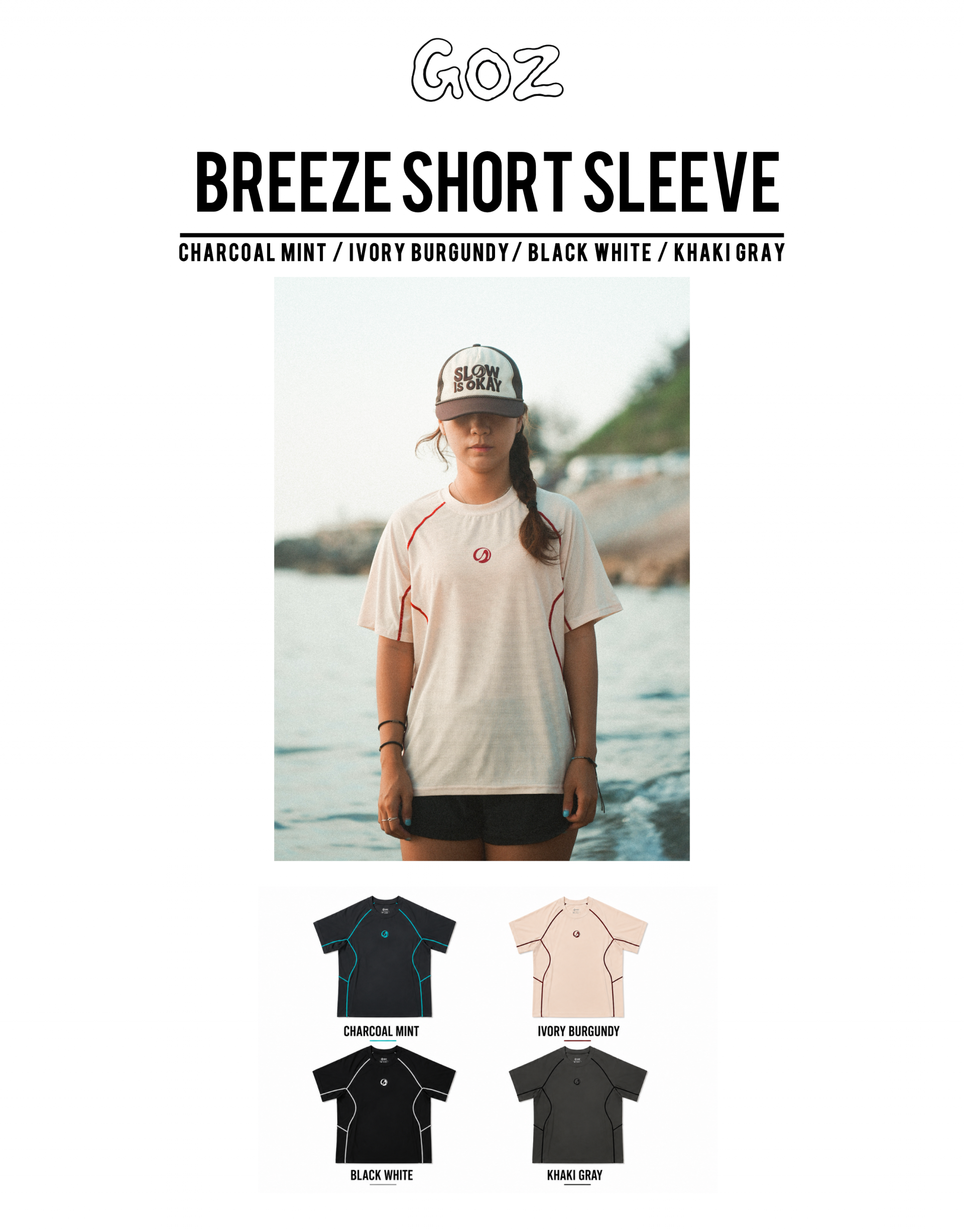 BREEZE SHORT SLEEVE