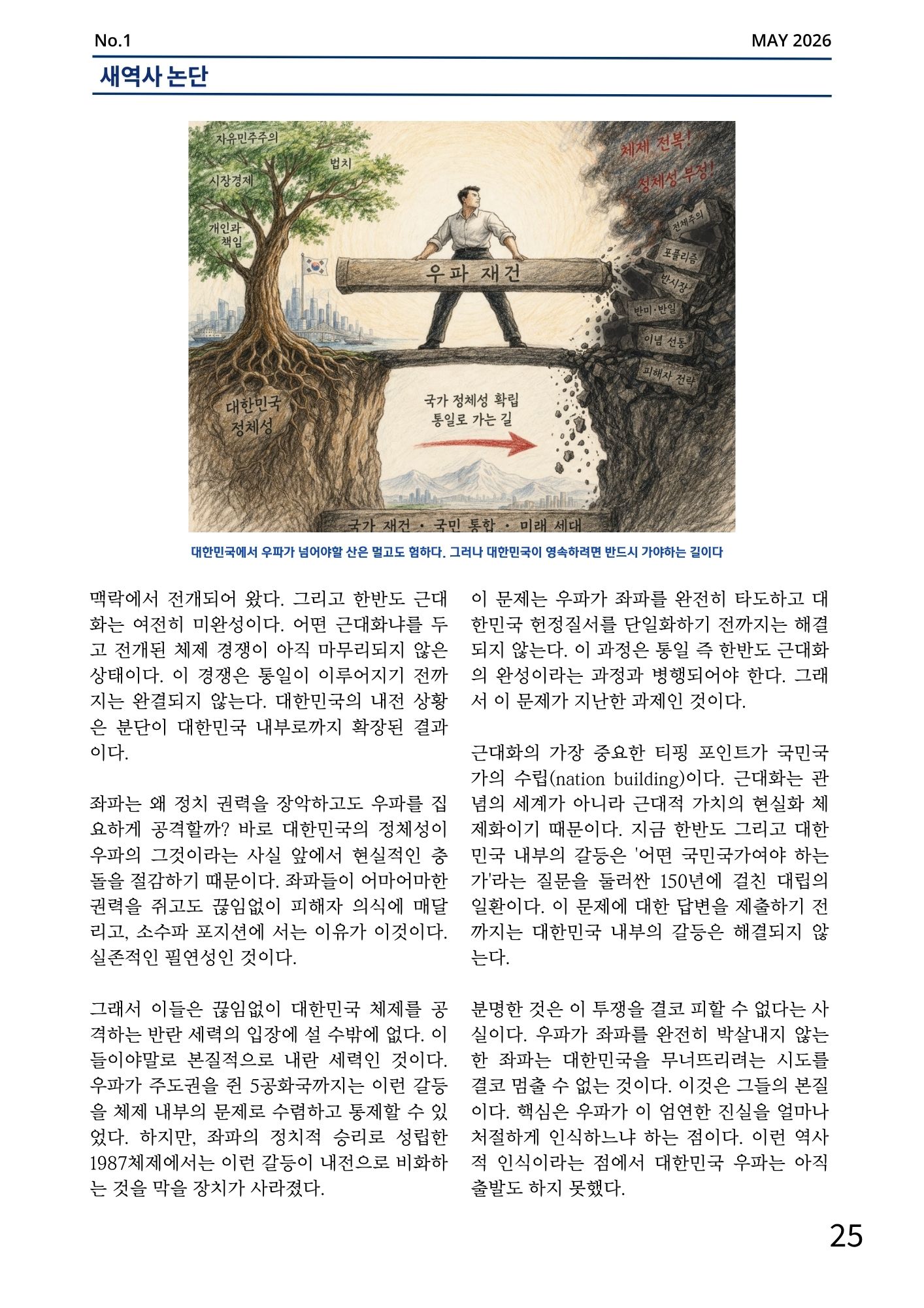 b881a30bb9e63.jpg