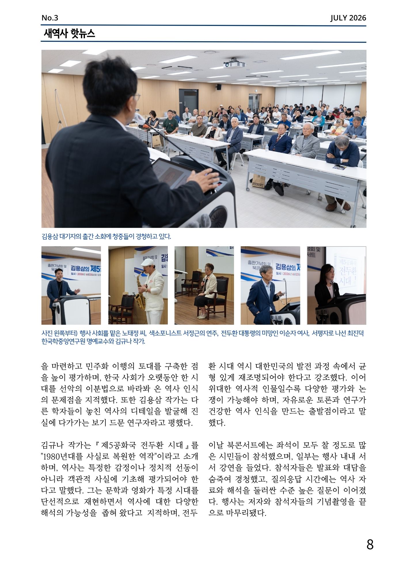 d5b7141d71ab1.jpg