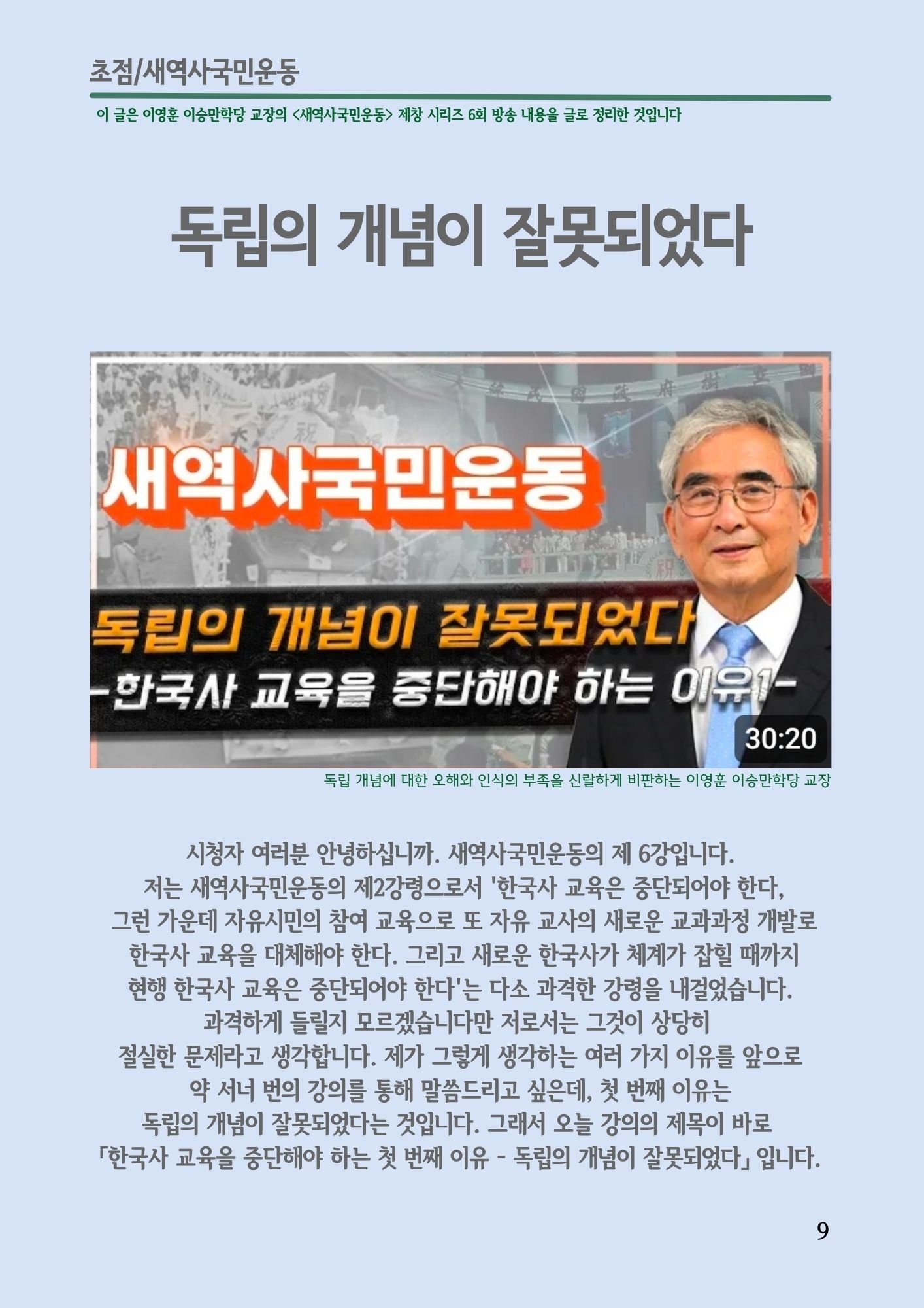 def3518cd8888.jpg