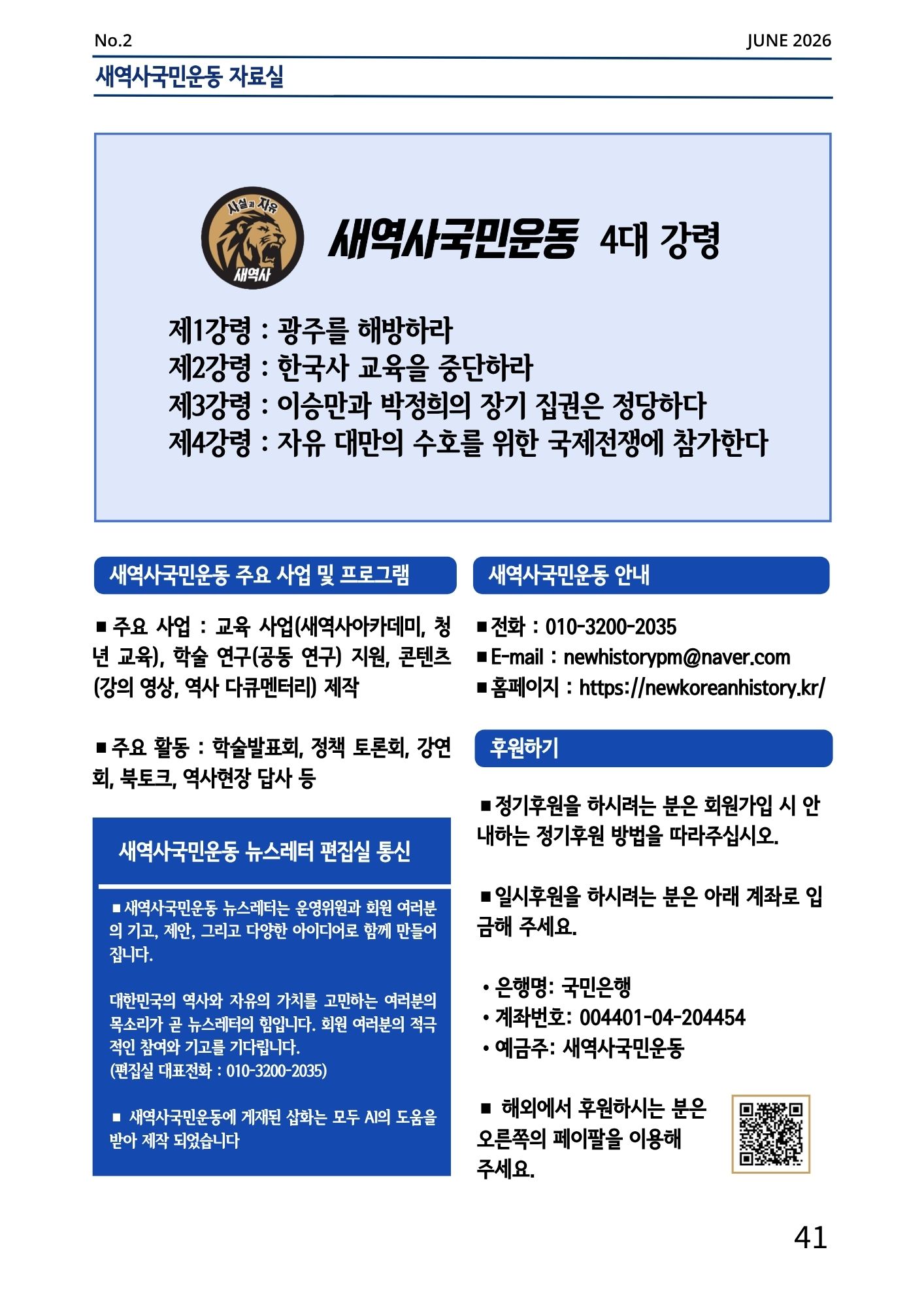 e3ac6629a697f.jpg