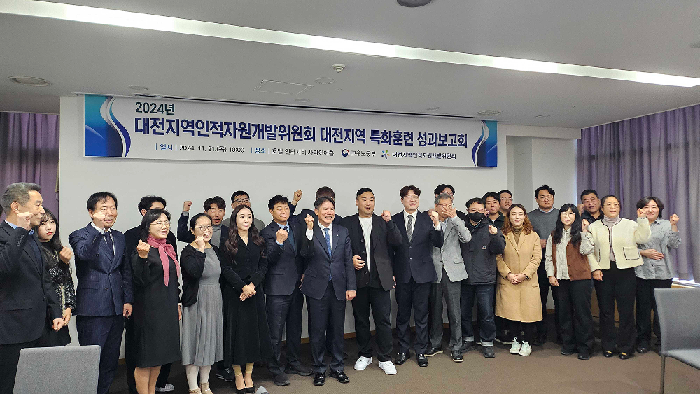 컨설팅