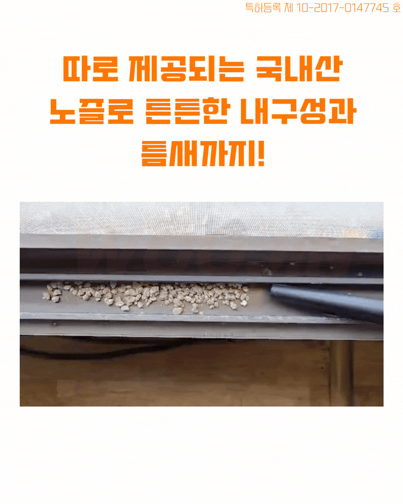 우진 산업 현장 싸이클론 청소기 WJ-3050ACY 50L
