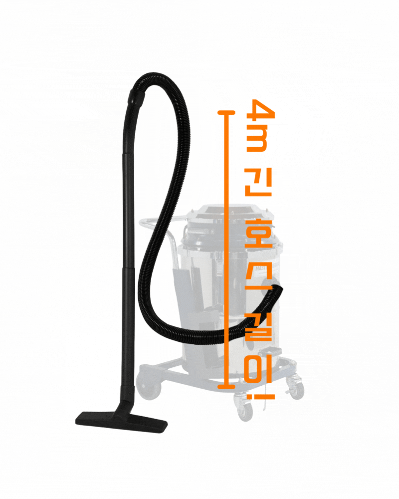 우진 산업용 창고 공장 현장 분진통 회전 대용량 청소기 WJ-395W 95L
