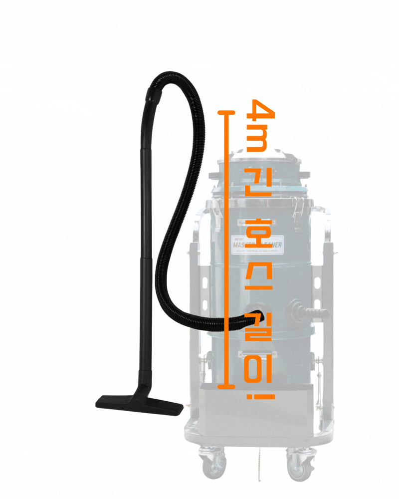 우진 산업 현장 공장 대형 창고 청소기 3모터 WJ-3045W 45L