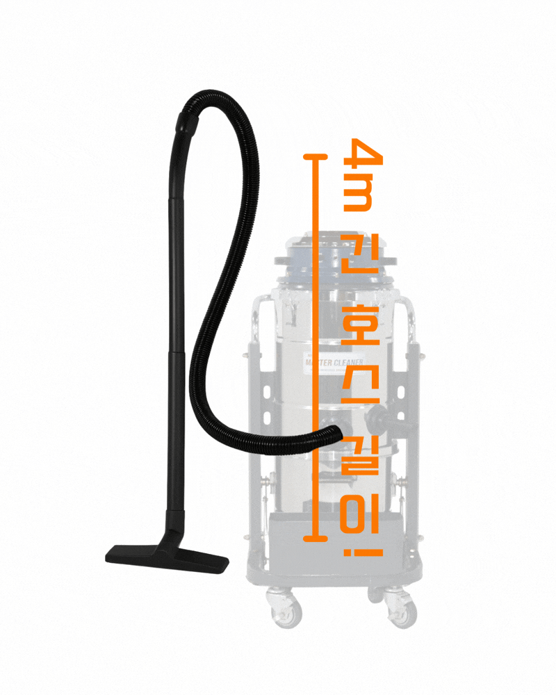 우진 공장 현장 생산라인 스테인리스 산업용 청소기 WJ-2045S 45L