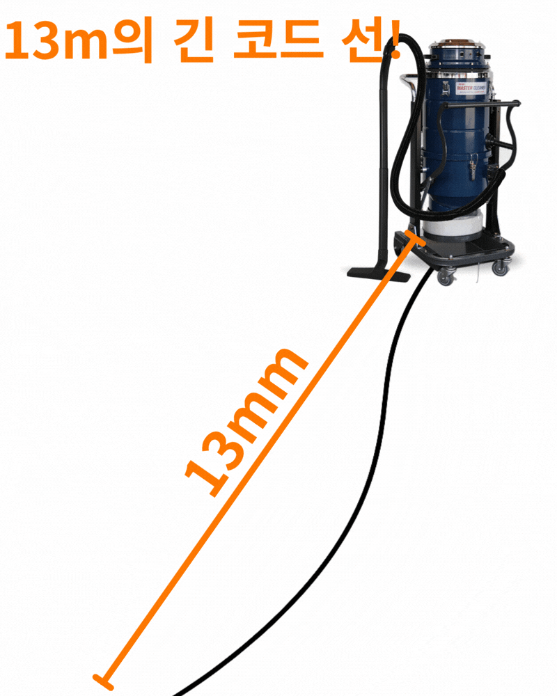 우진 공장 대형창고 현장 기능성 연속 비닐백 타입 산업용 청소기 WJ-2500HL