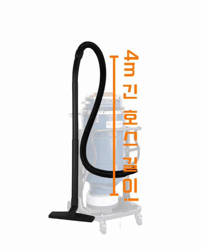 우진 연삭 현장 공장 기능성 연속 비닐백 타입 산업용 청소기 WJ-3750HL
