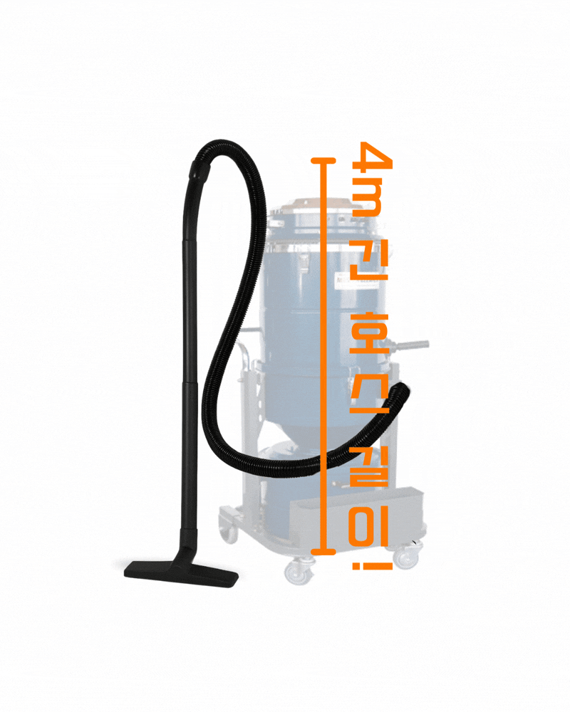 우진 현장 연삭 분진 싸이클론 수동 먼지 털이 봉 산업용 청소기 WJ-3050CY 50L