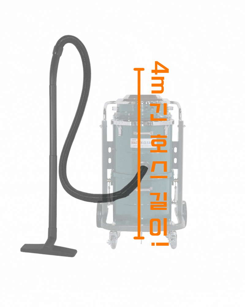 우진 산업용 공장 대형창고 분진통 분리형 청소기 WJ-365W 65L