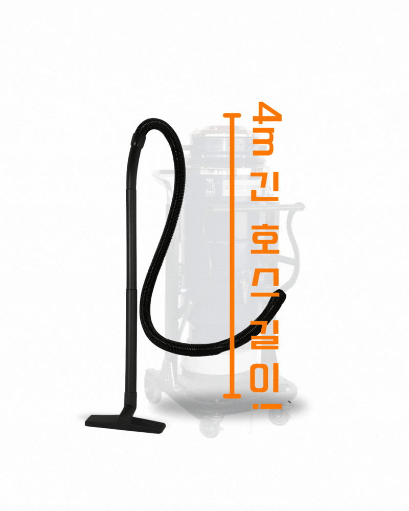 우진 공장 대형창고 현장 기능성 연속 비닐백 타입 산업용 청소기 WJ-2500HL