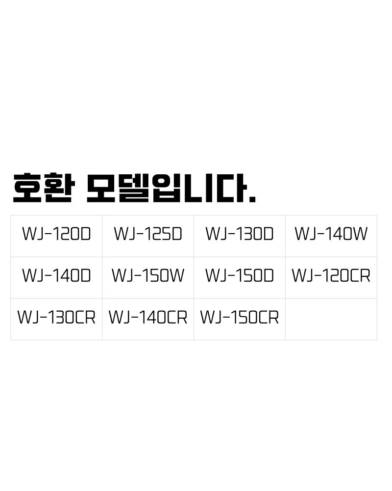 우진기업 1모터 업소용 청소기 38mm 호스 소켓