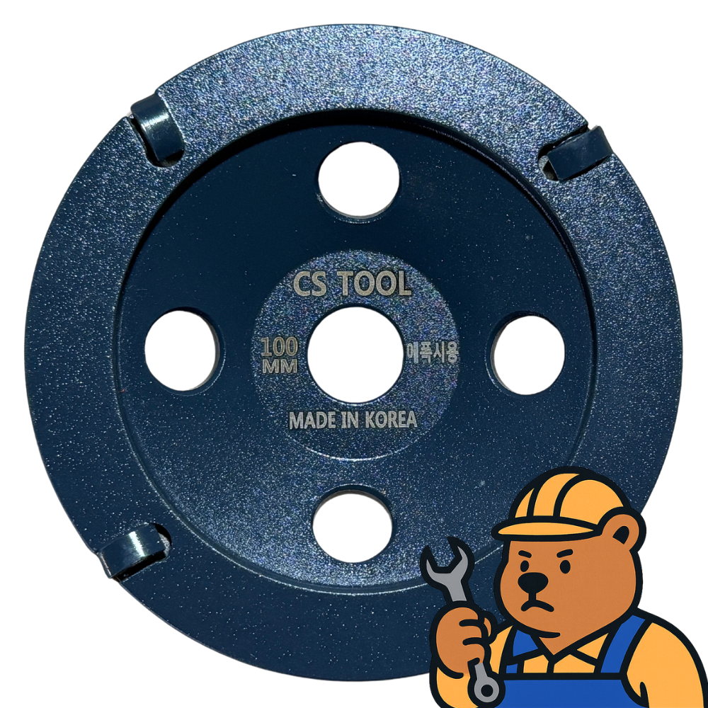 CS 국산 100mm(4인치) 방수 제거 본드 면갈이 연삭기 날 에폭시 제거용 PCD 컵휠