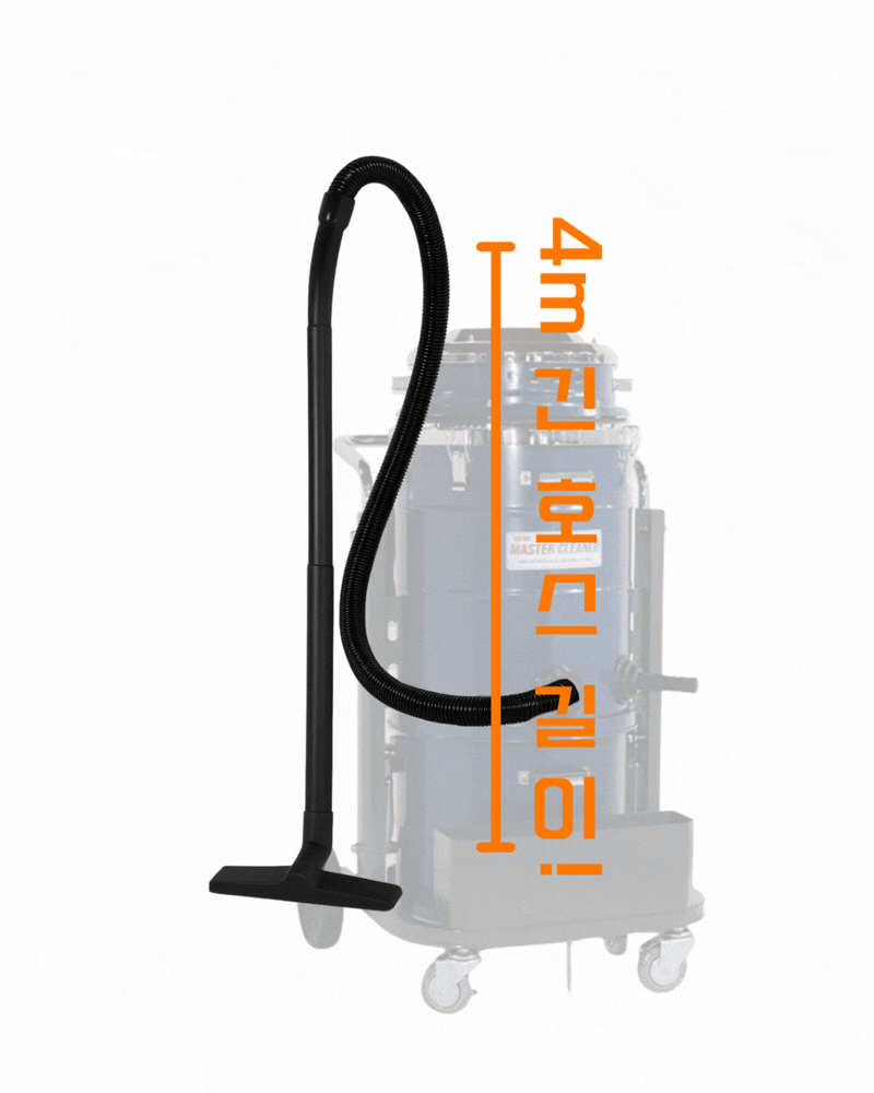 우진 현장 공장 수동 필터 털이 봉 산업용 청소기 WJ-3080W 80L