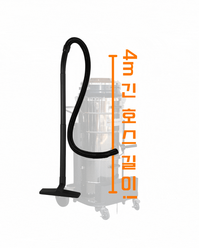 우진 산업현장 창고 스테인리스 산업용 청소기 WJ-3080S 80L
