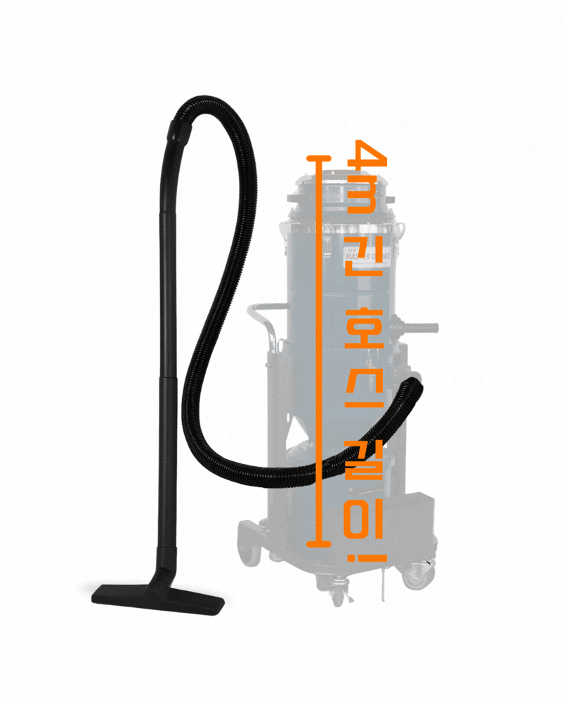 우진 공장 산업현장 싸이클론 타입 산업용 청소기 WJ-2040CY 40L