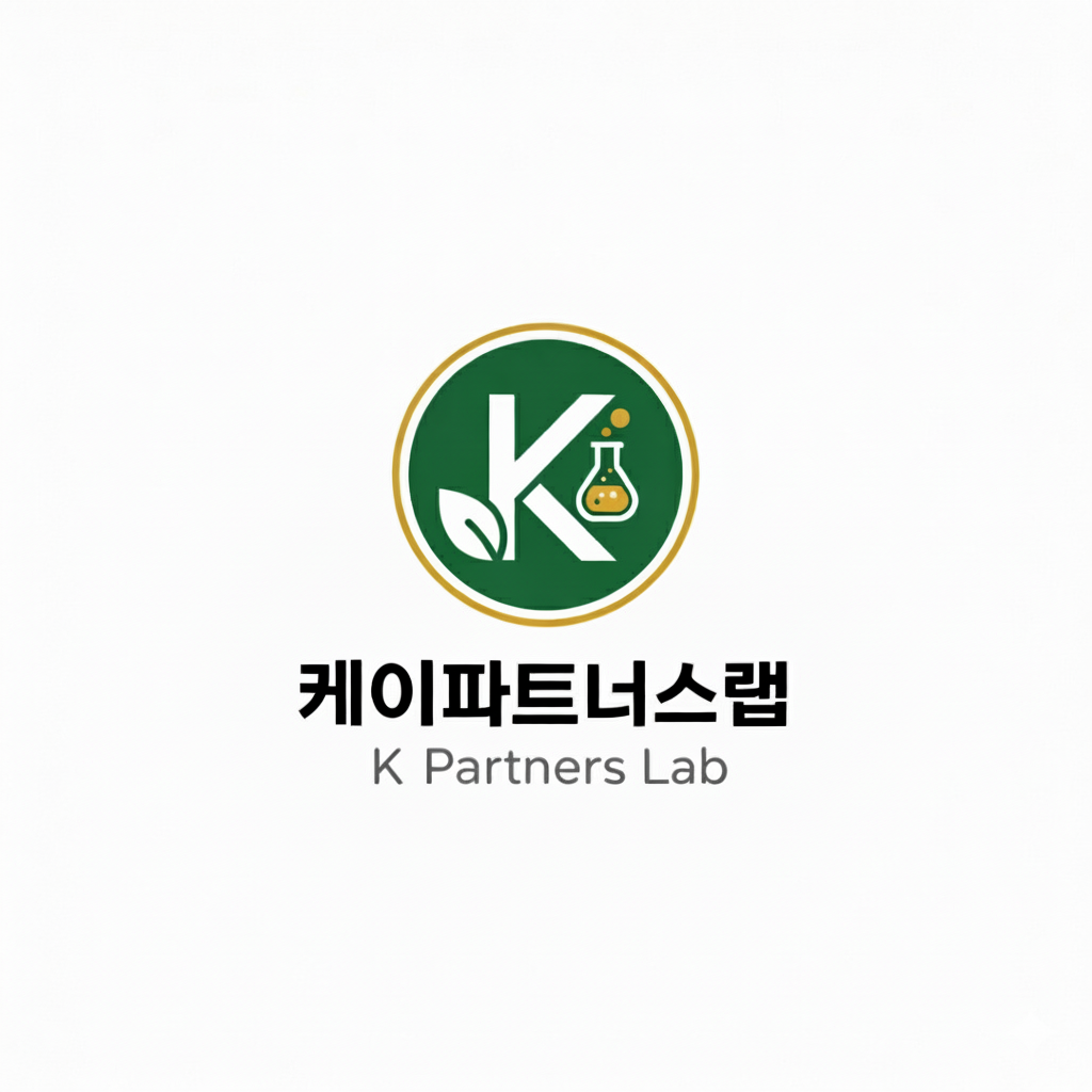 케이파트너스랩 | KC인증·품질시험