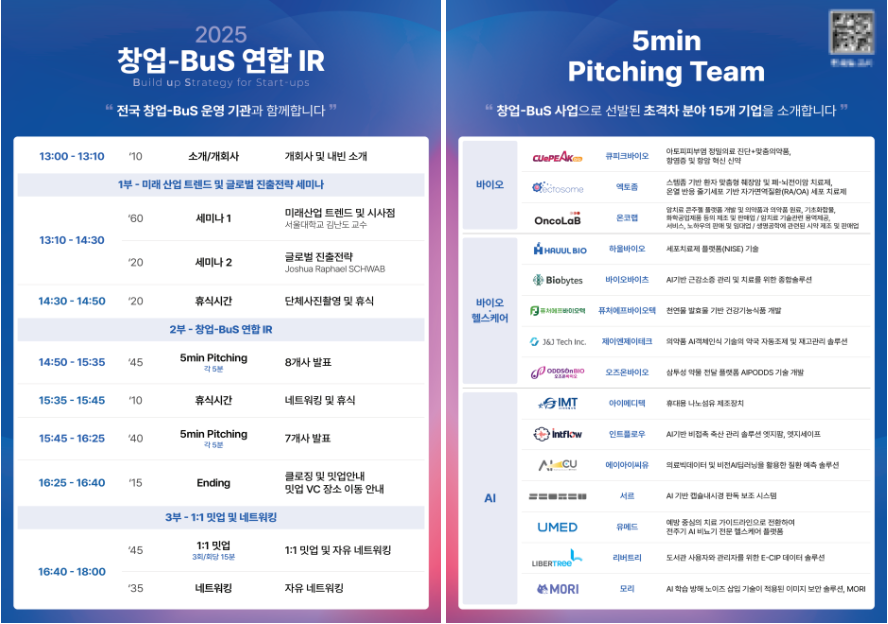 92834ce23f146.png