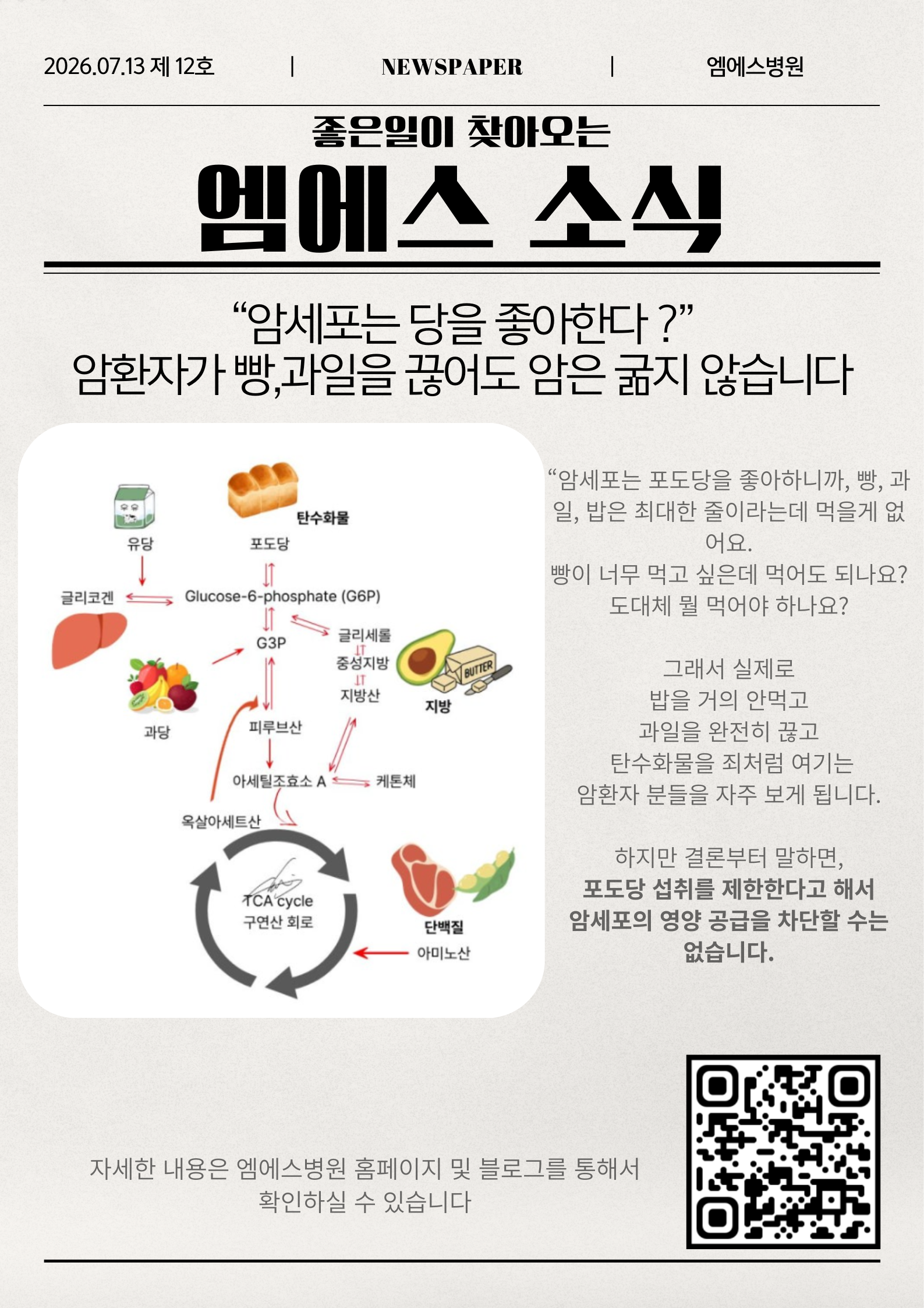c3a8b19222d58.png