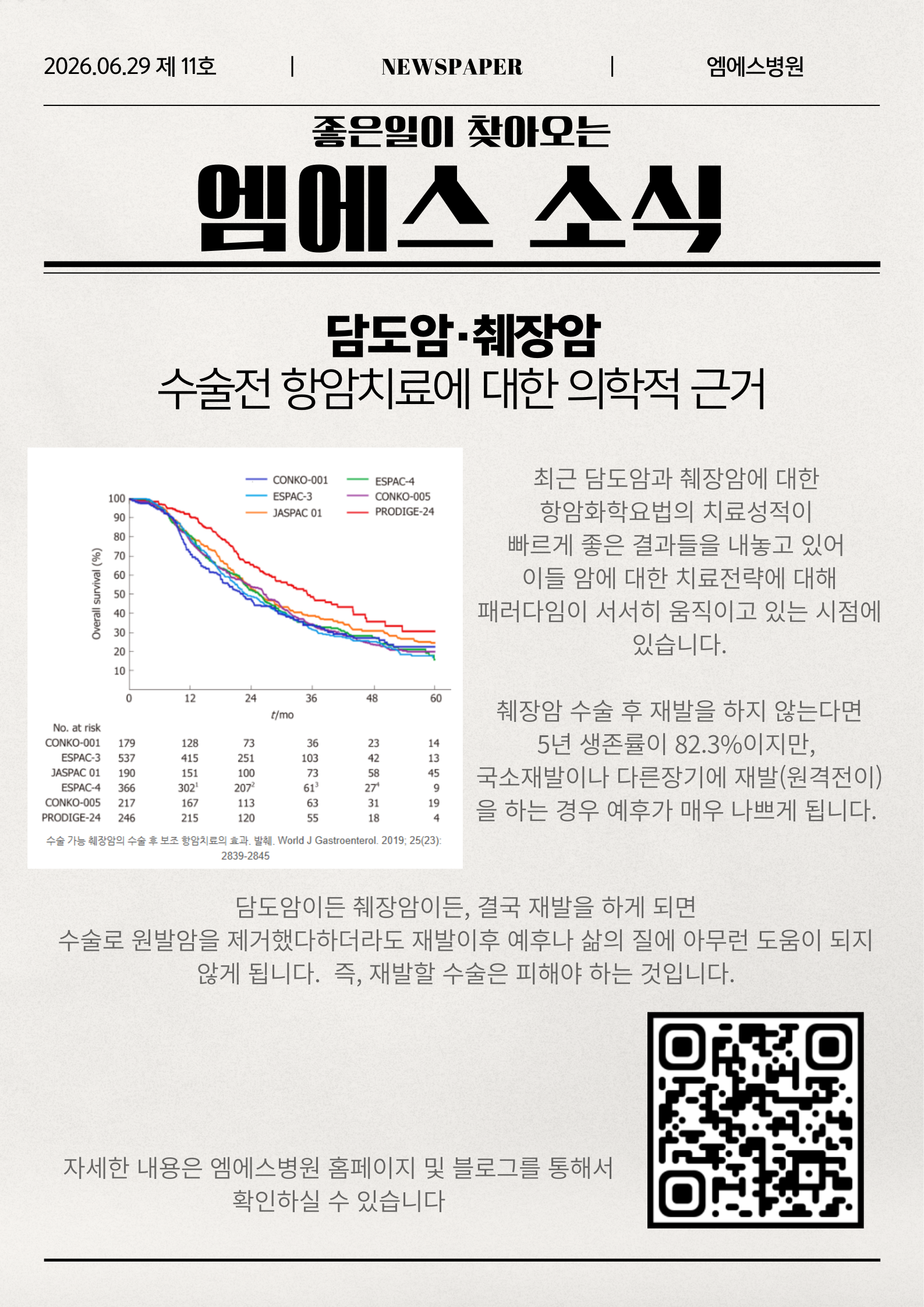 c633430052551.png
