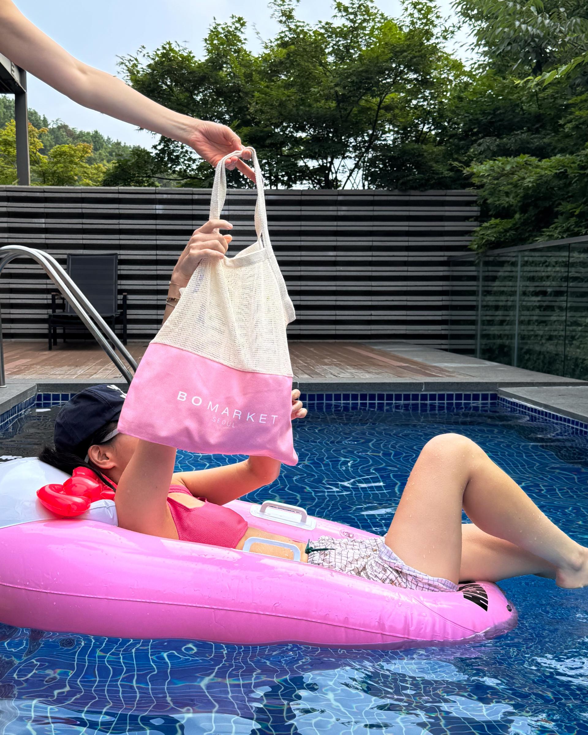 보마켓 서울 네트백 캔디핑크