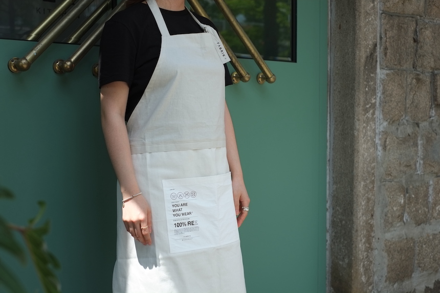 보마켓 라이프웨어앞치마 화이트