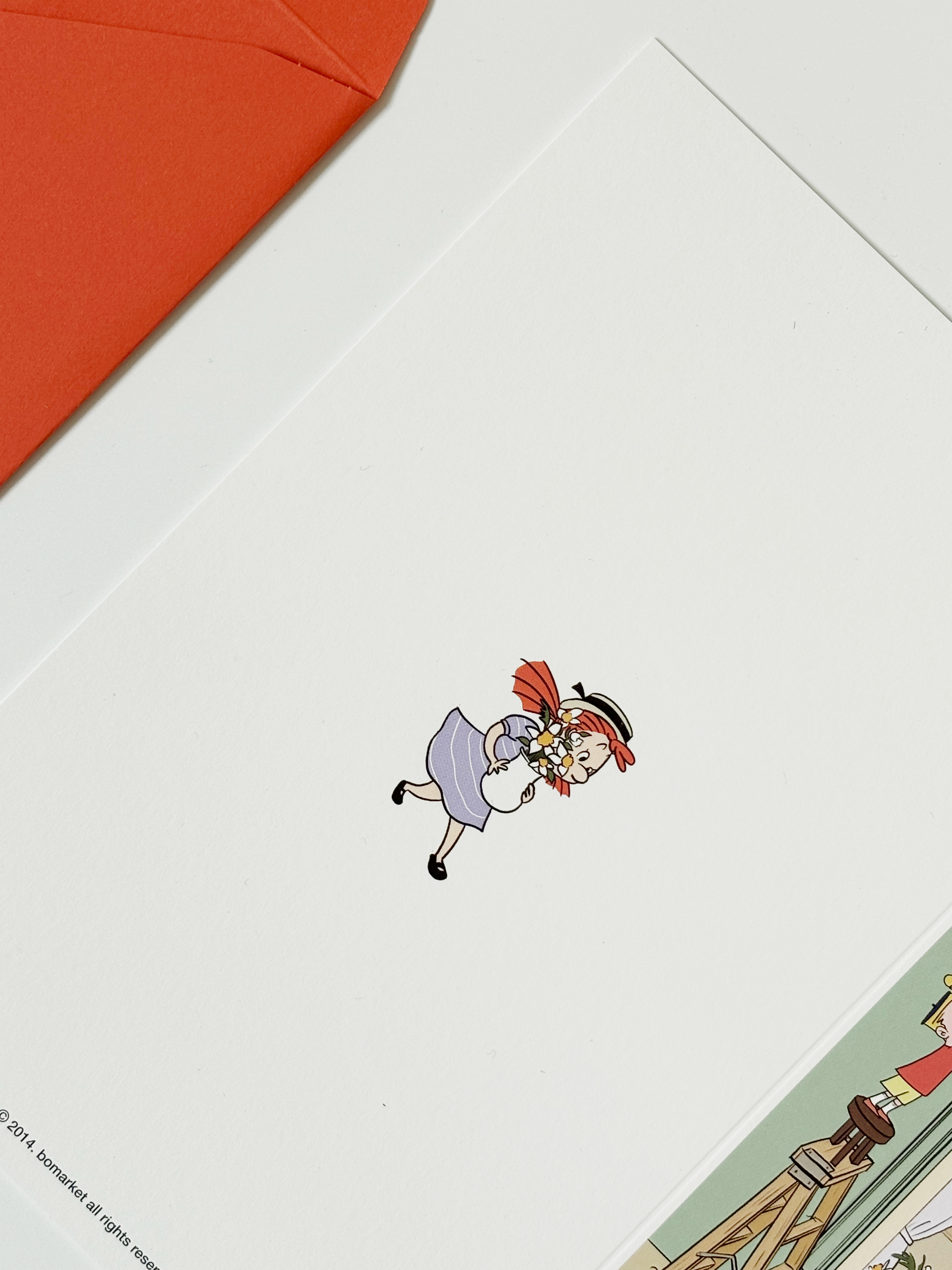 보마켓X엔리께 마켓 카드