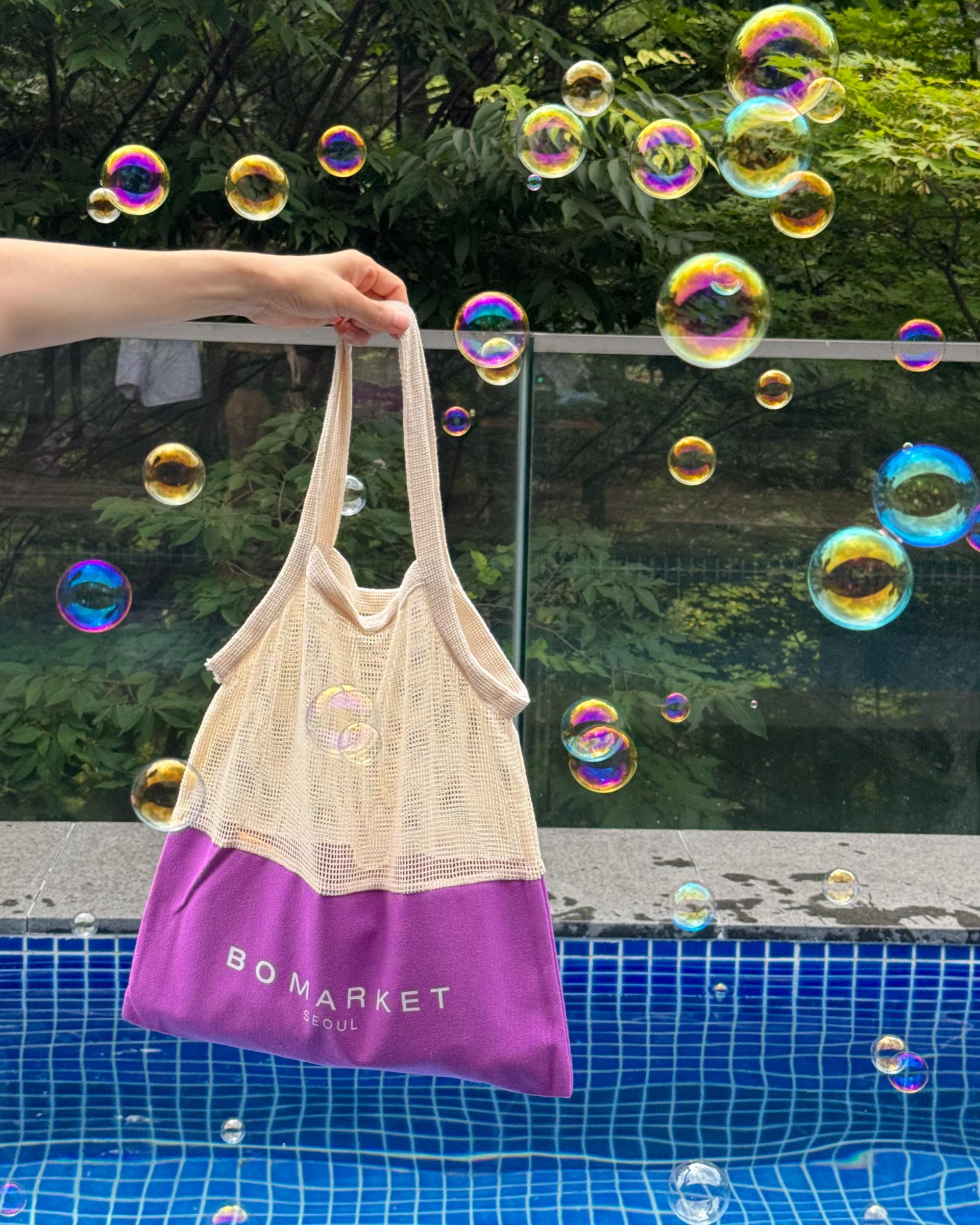 보마켓 서울 네트백 라벤더
