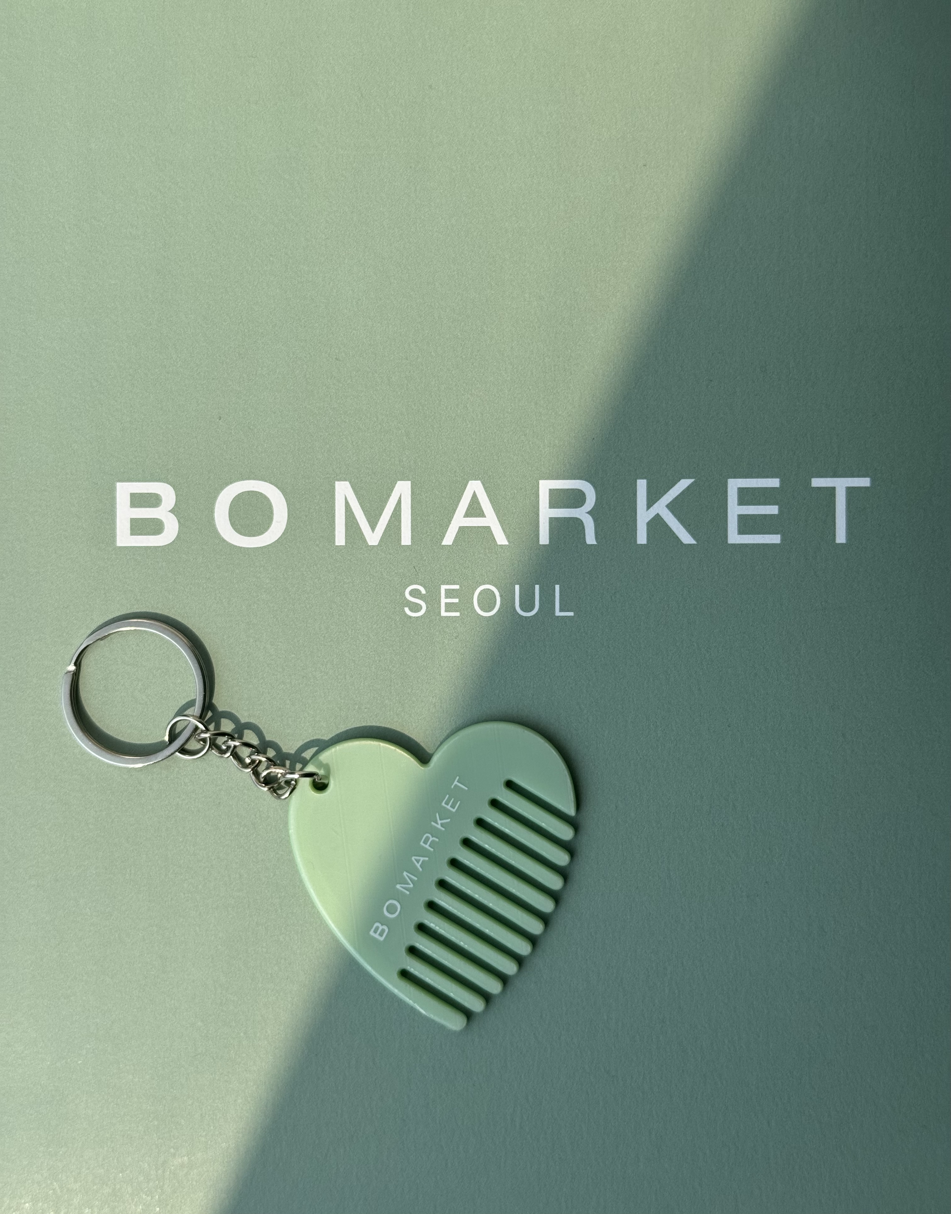 보마켓 하트 빗 키링