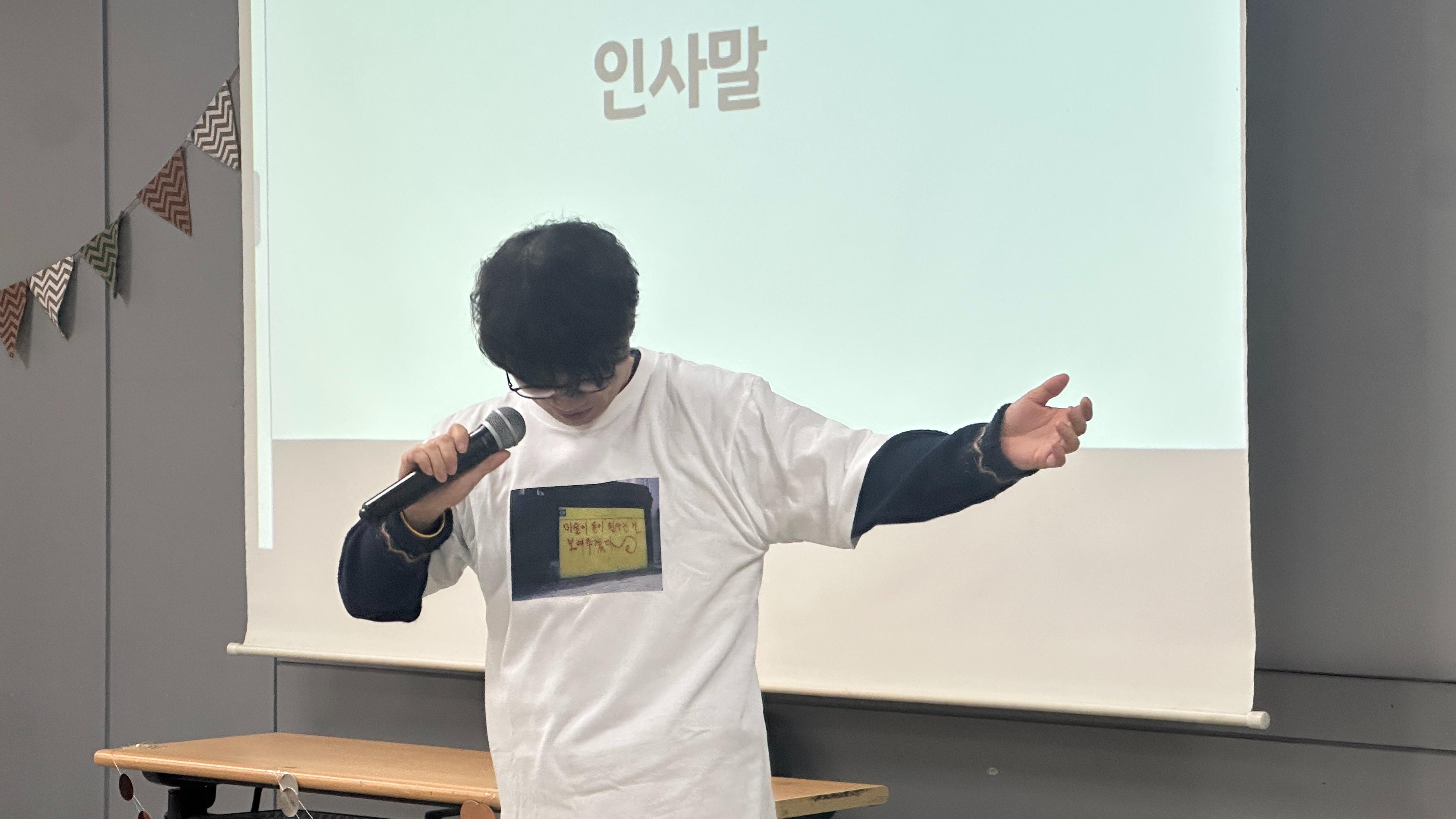 KakaoTalk_20260331_133058985_01.jpg