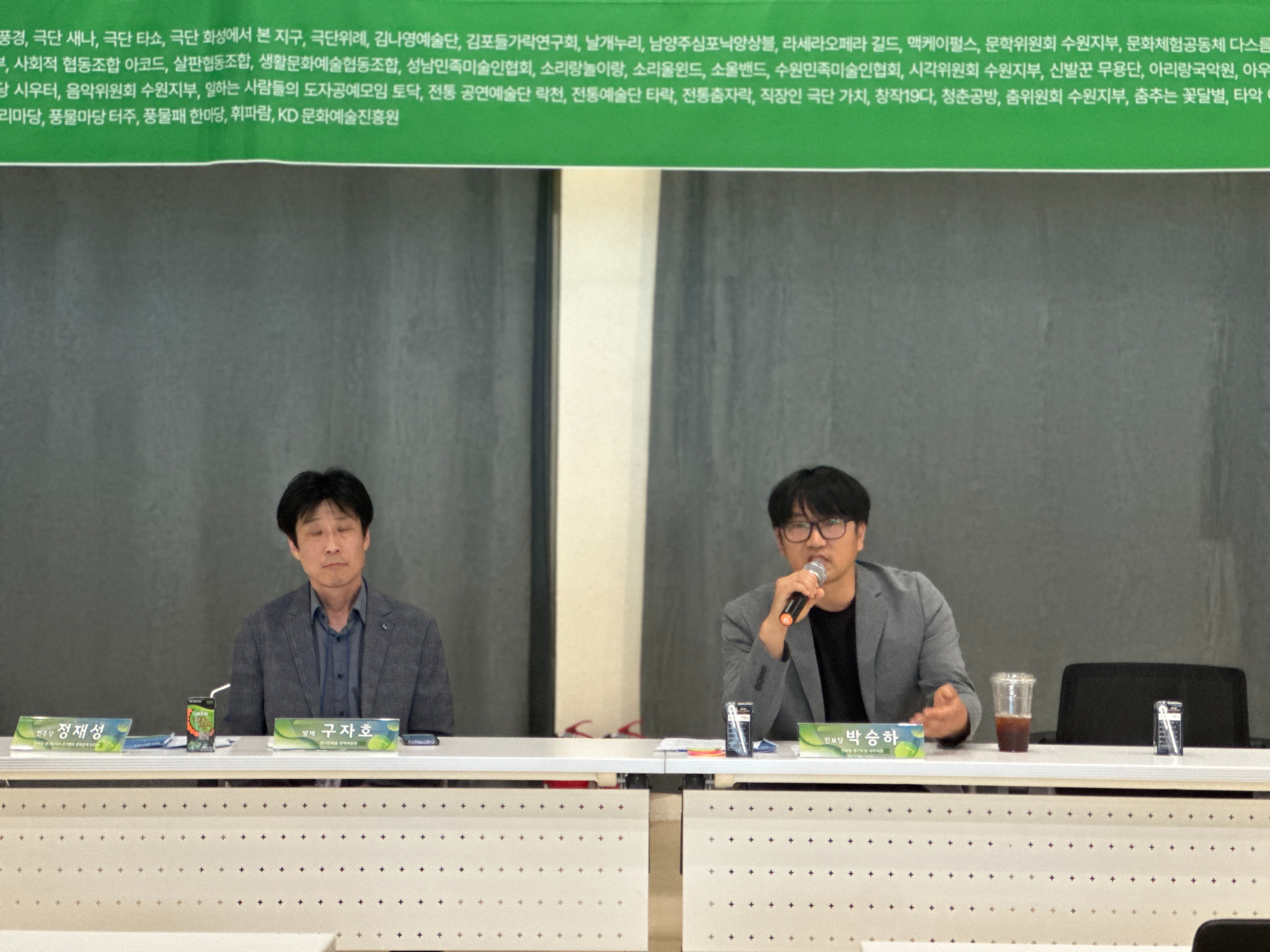 KakaoTalk_20260514_142556094_18.jpg
