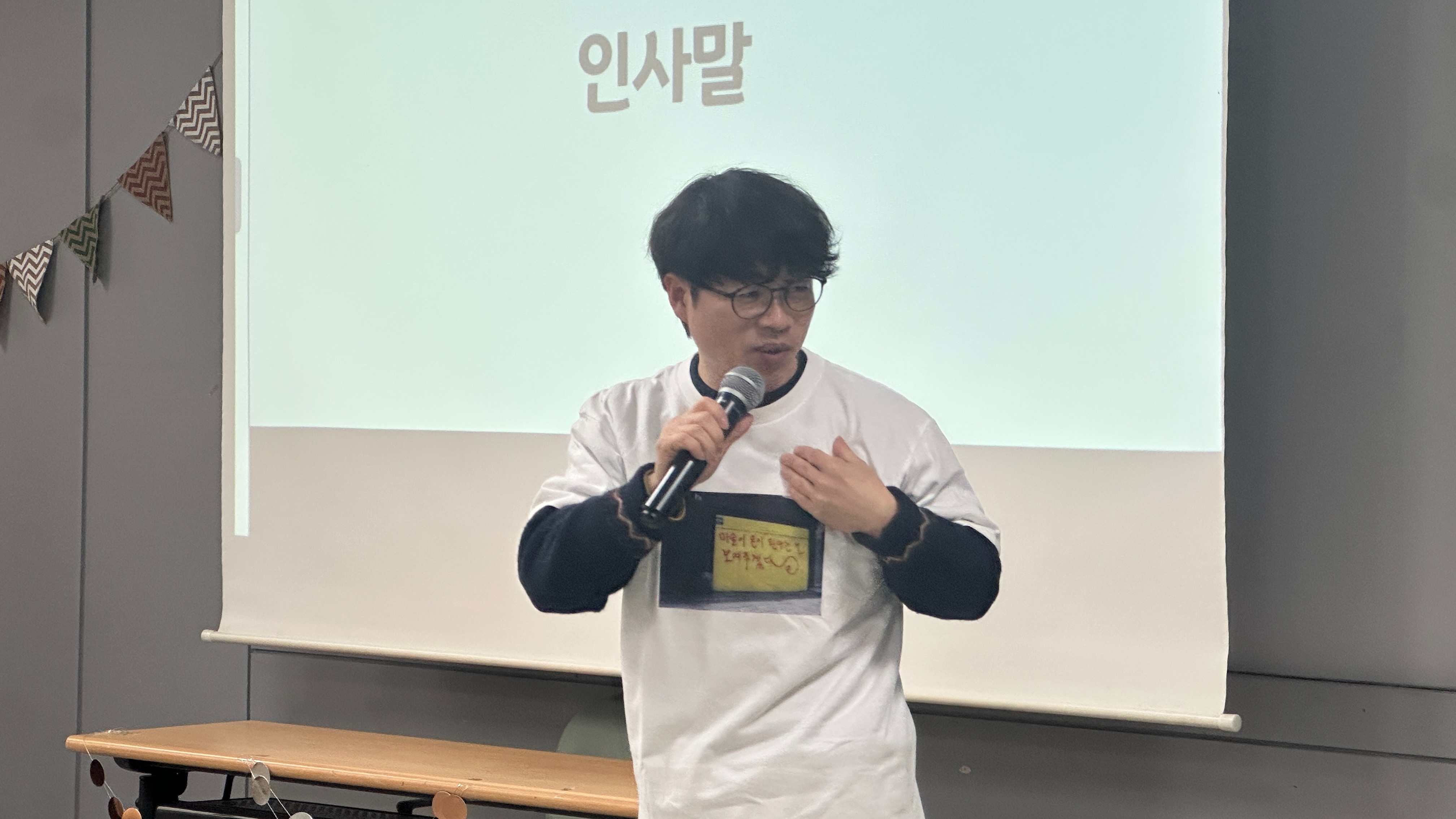 KakaoTalk_20260331_133058985.jpg