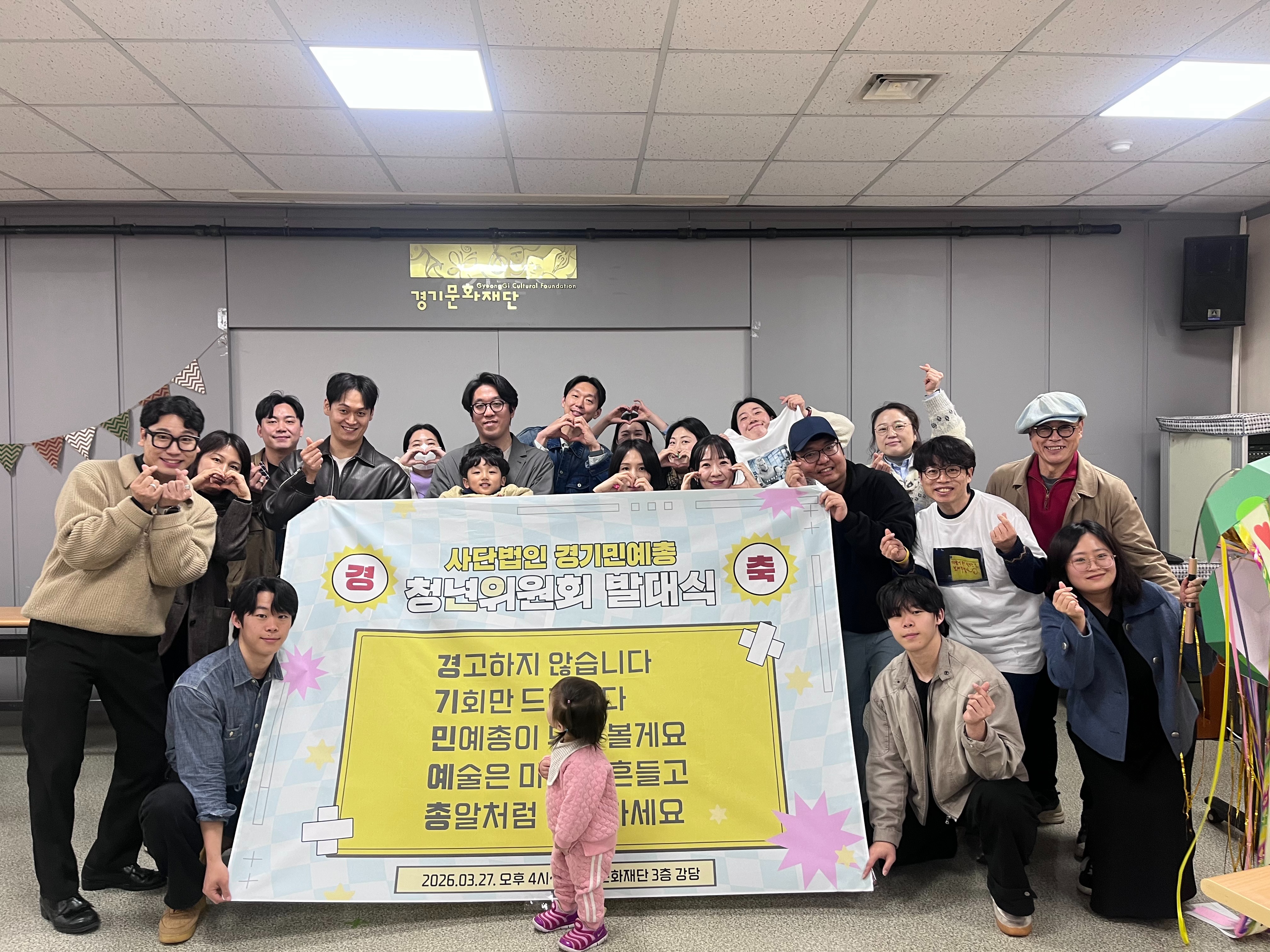 KakaoTalk_20260328_112843192_08.jpg