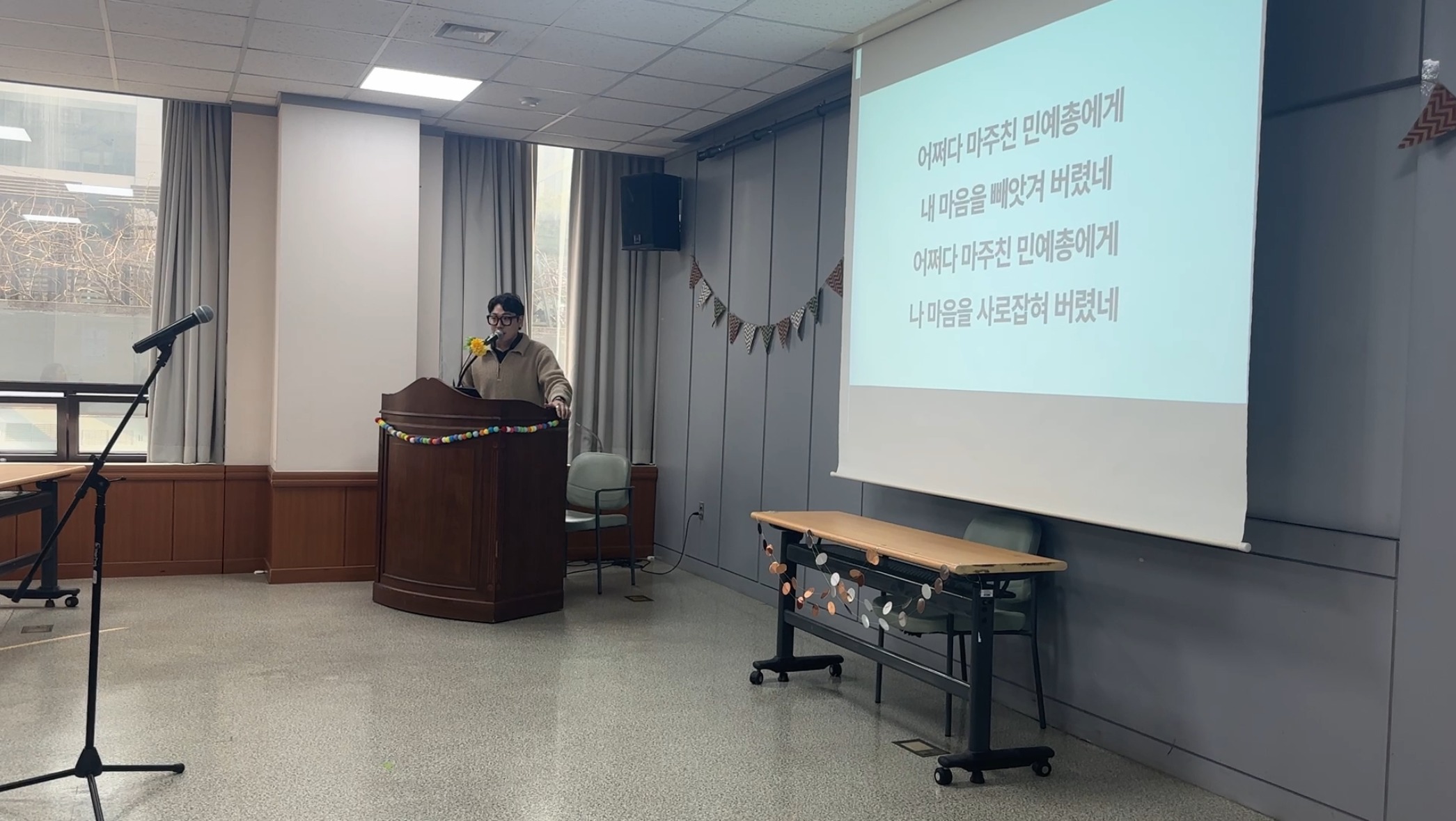KakaoTalk_20260331_113404317_01.png