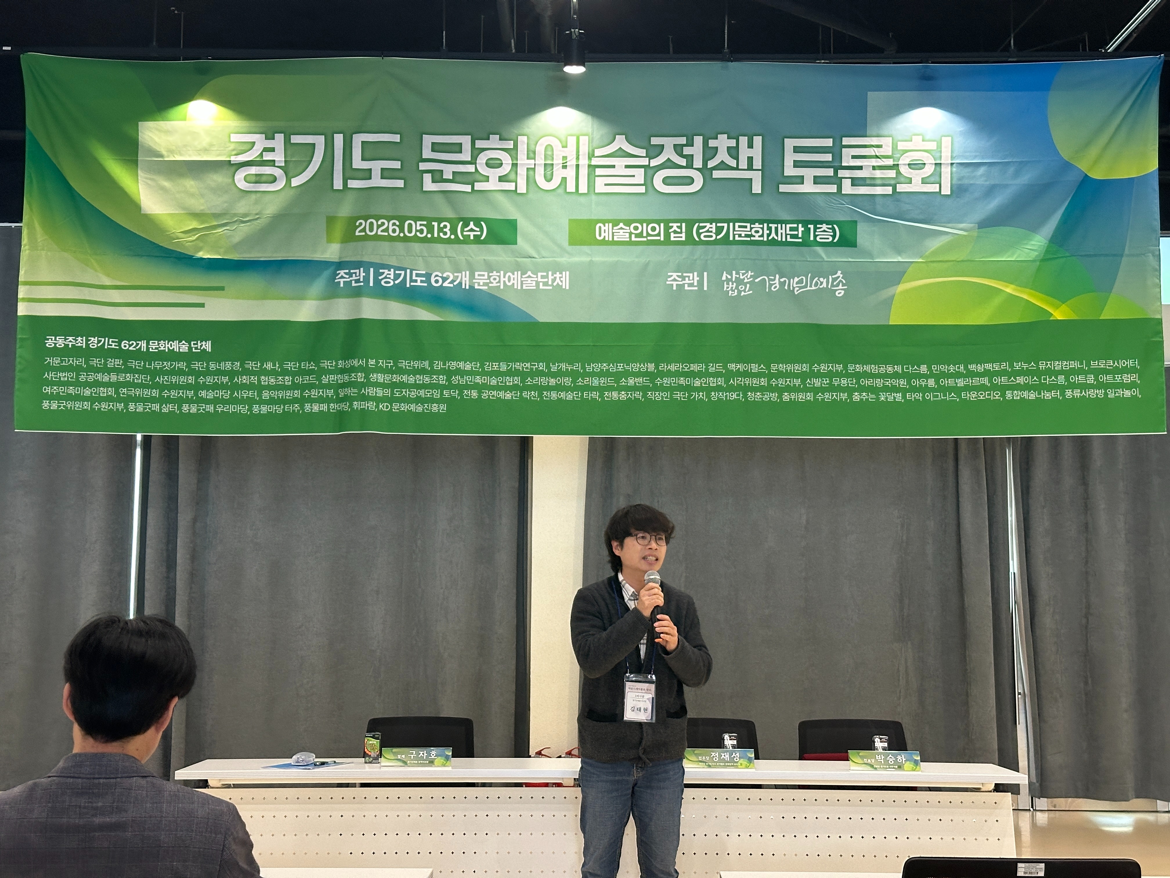 KakaoTalk_20260514_142556094_25.jpg
