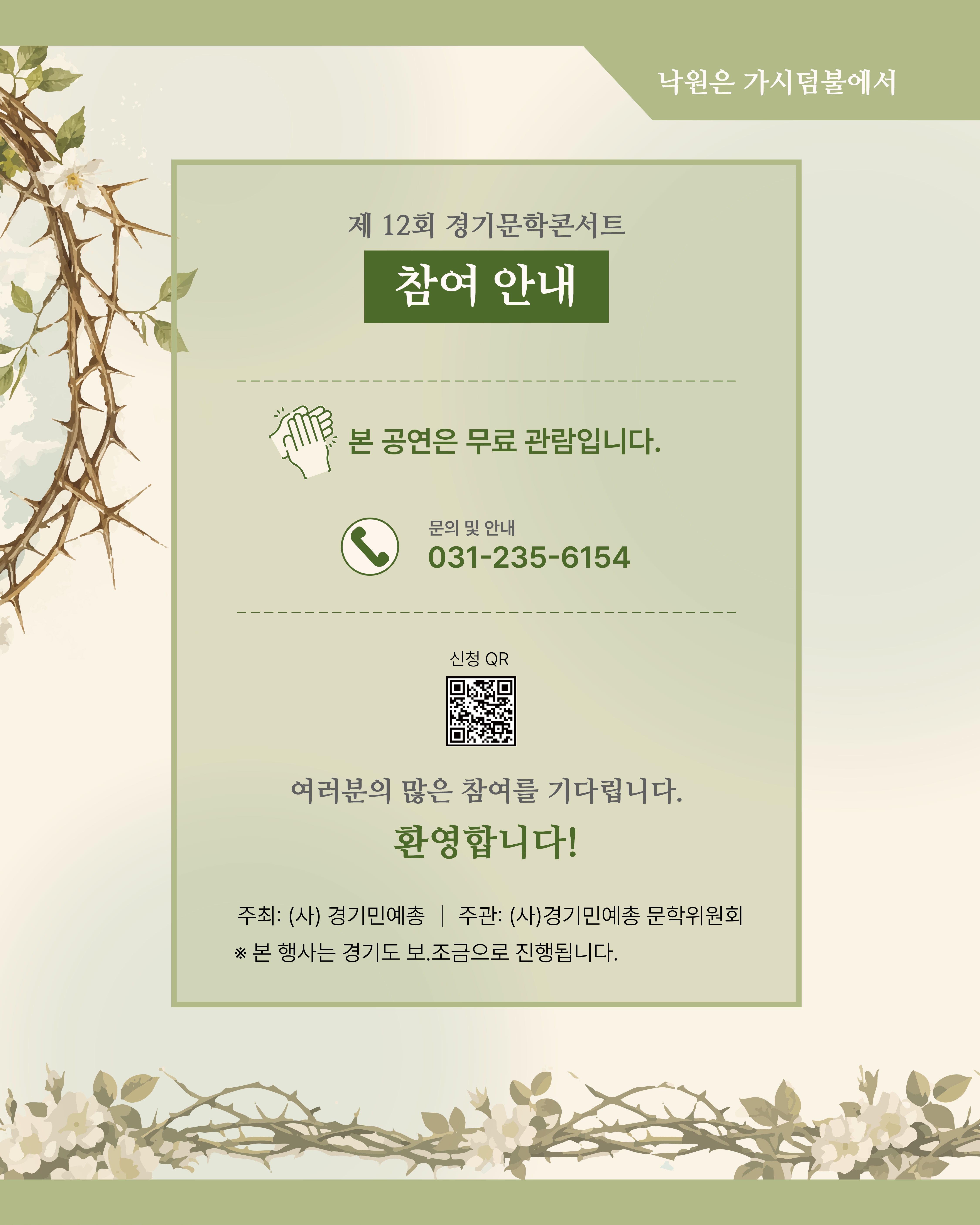 카드뉴스 (4).jpg