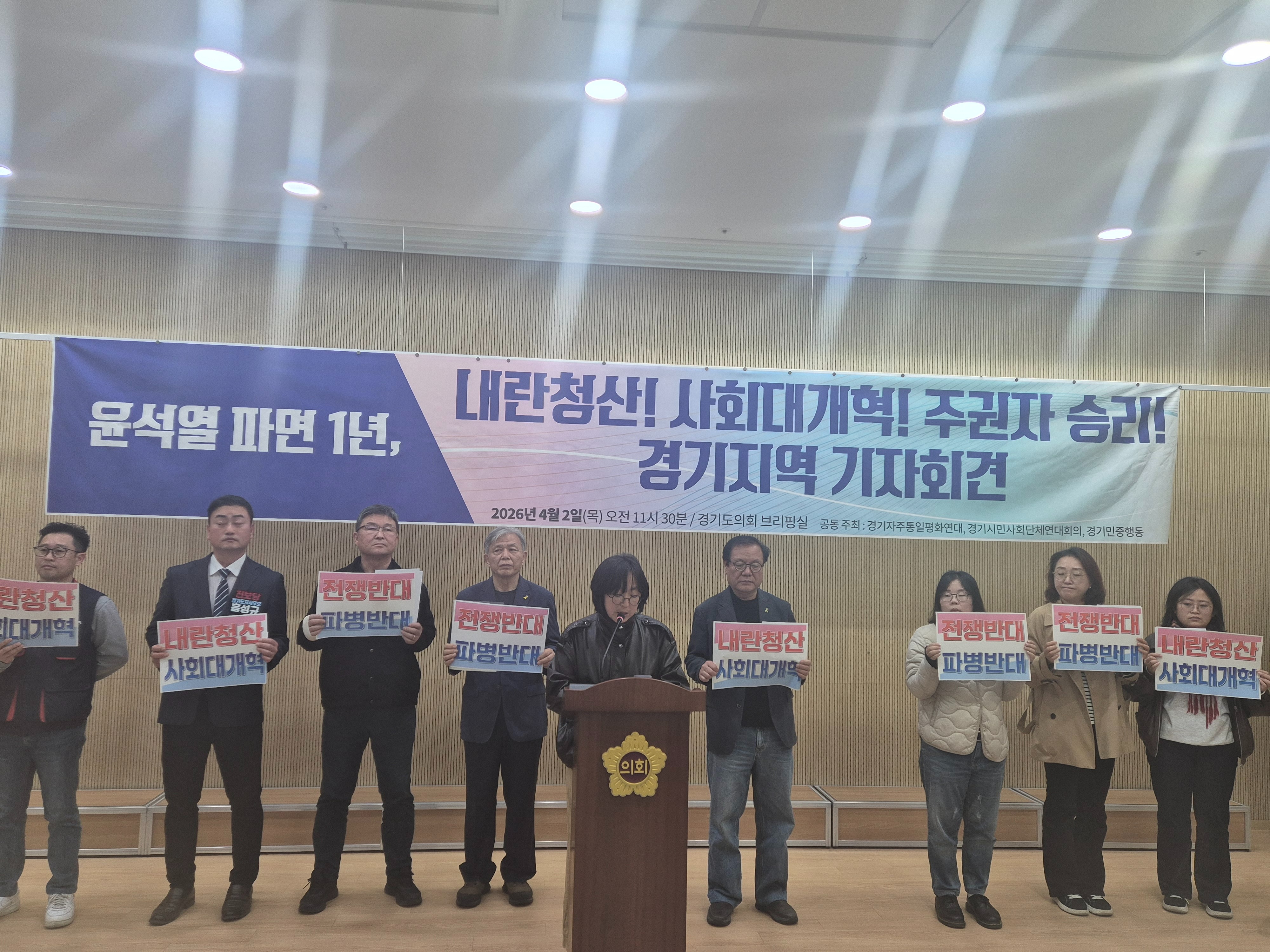 KakaoTalk_20260402_121336156_06.jpg