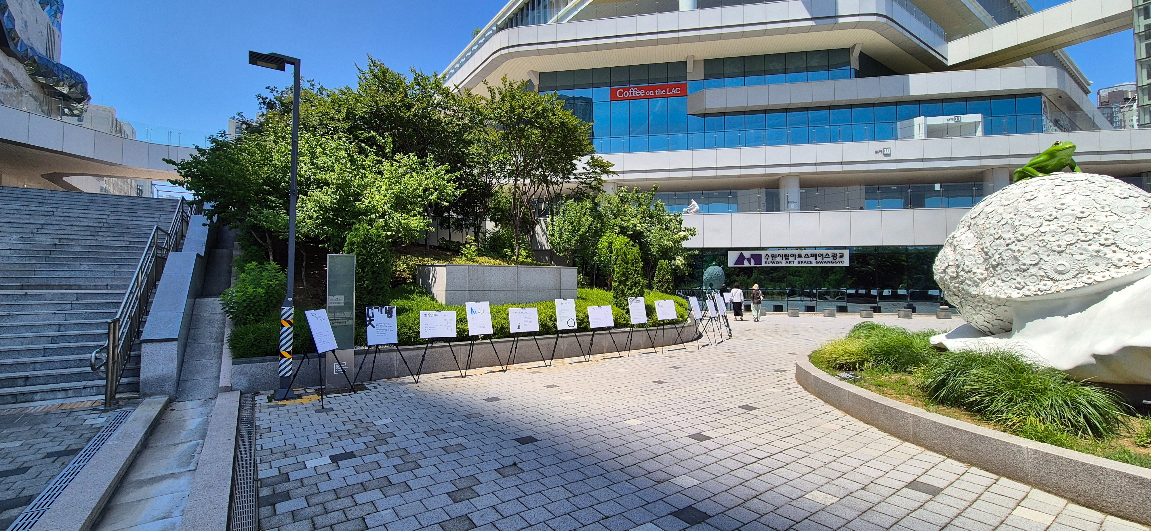 KakaoTalk_20260530_133931699_01.jpg