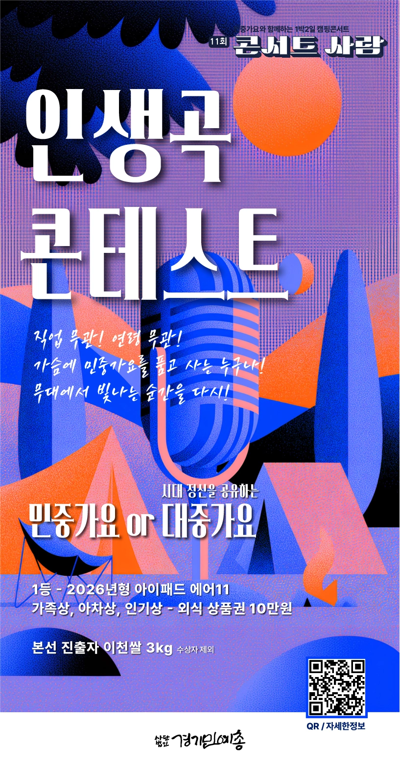 bca371847ab07.png