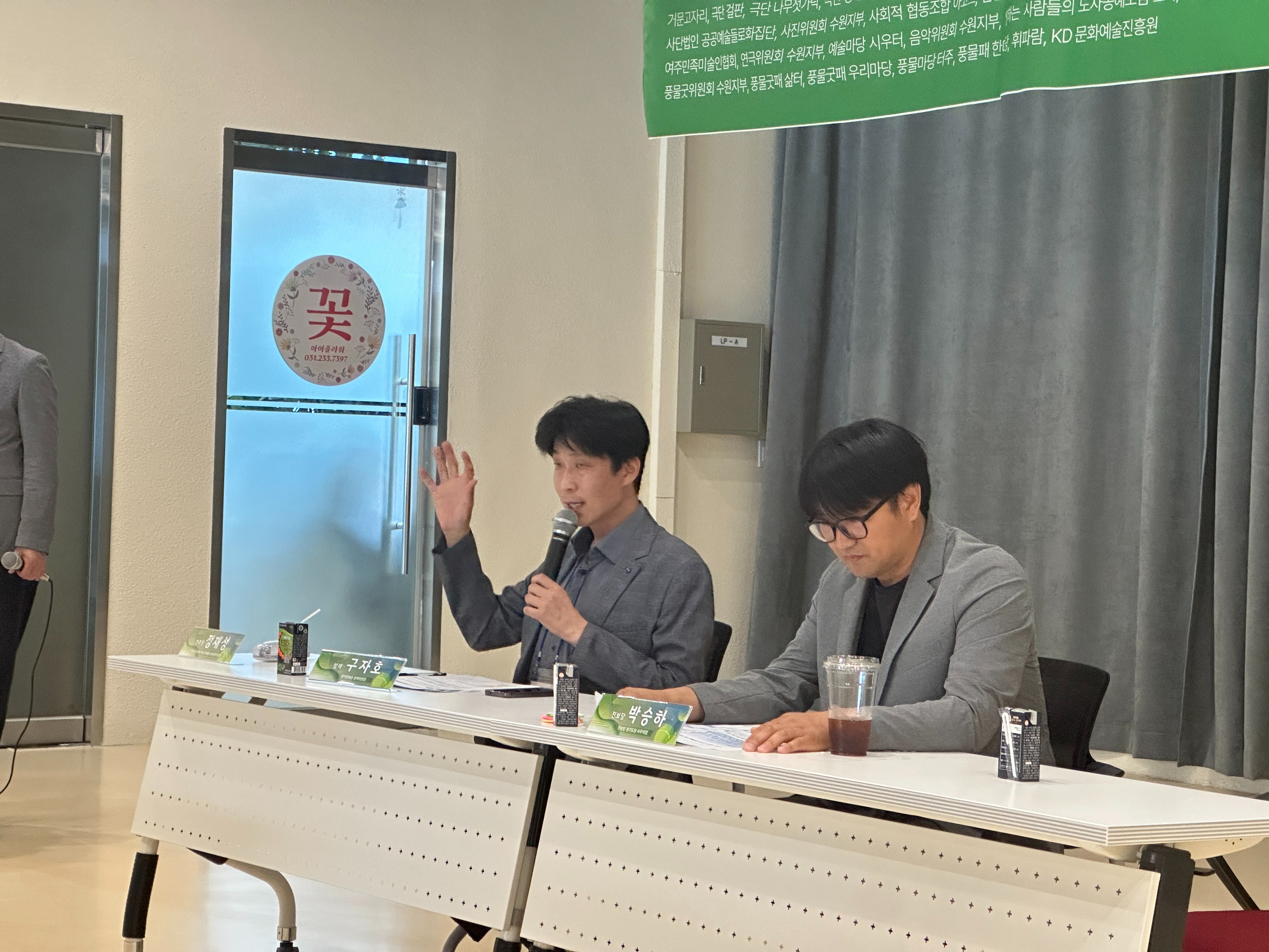 KakaoTalk_20260514_142556094_11.jpg