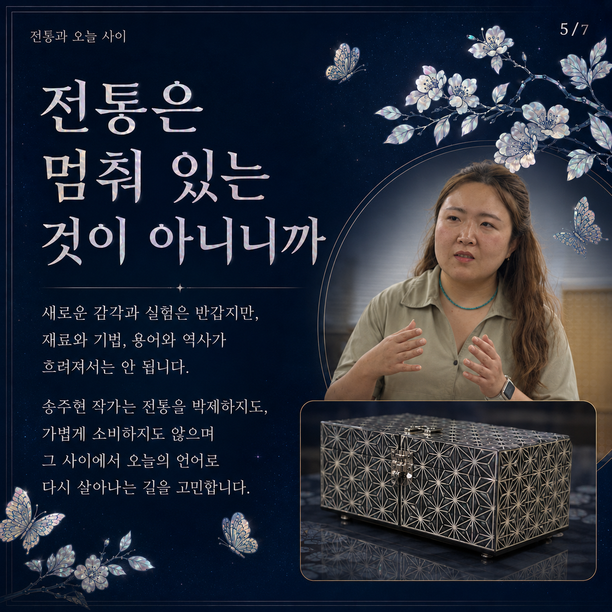 f64ab773fd87f.png