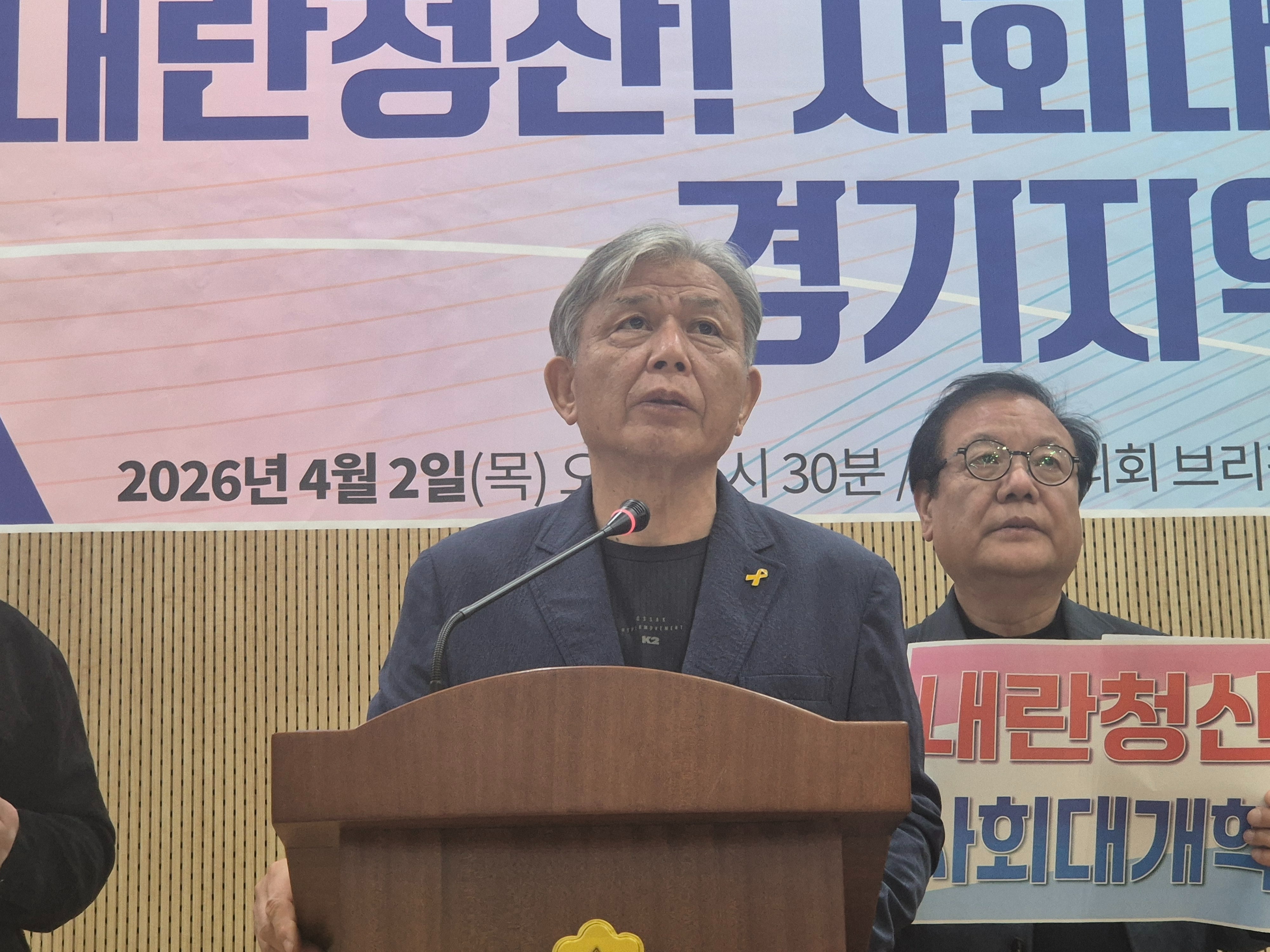 KakaoTalk_20260402_121336156_08.jpg