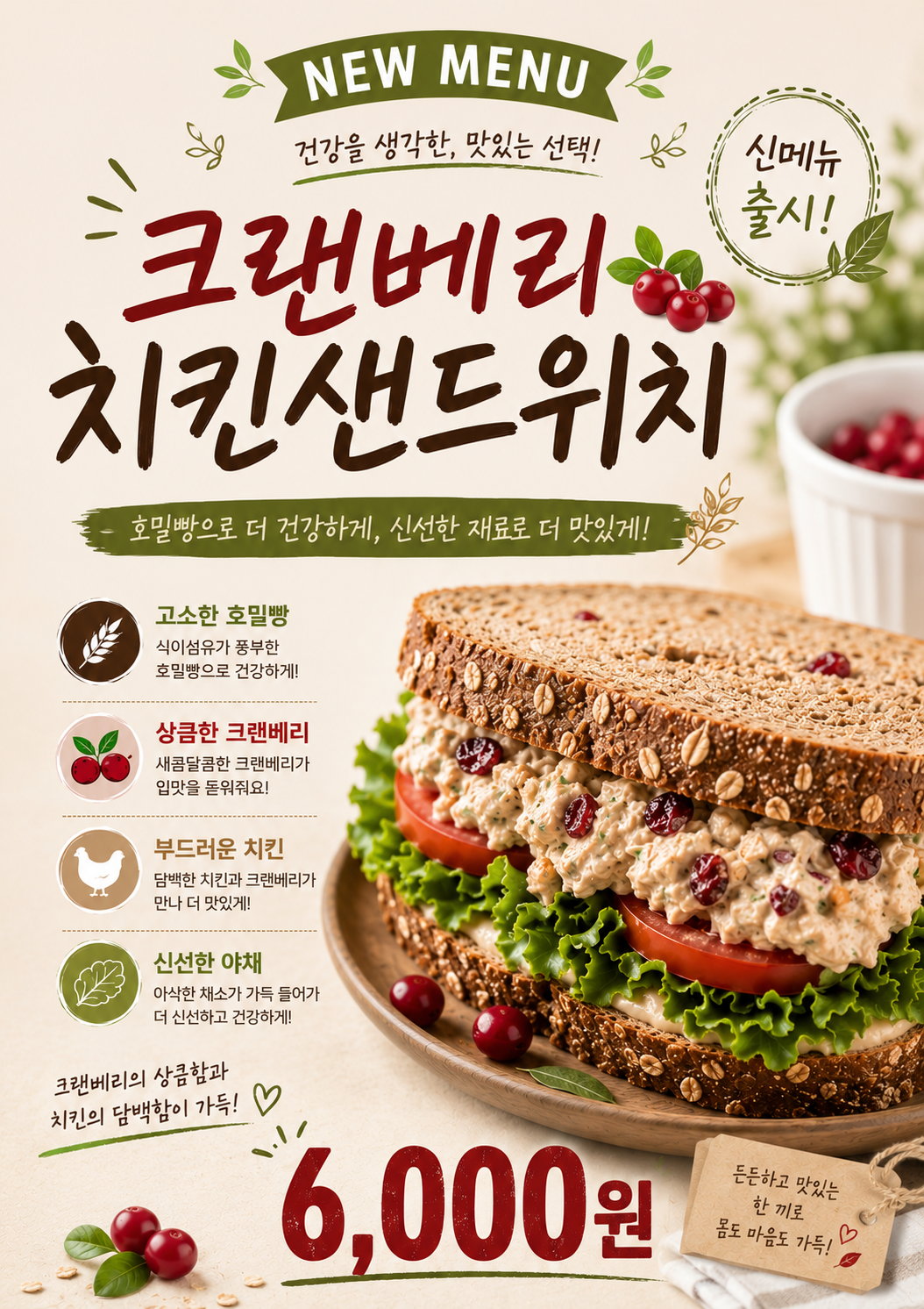 fd1ff5f48266f.png