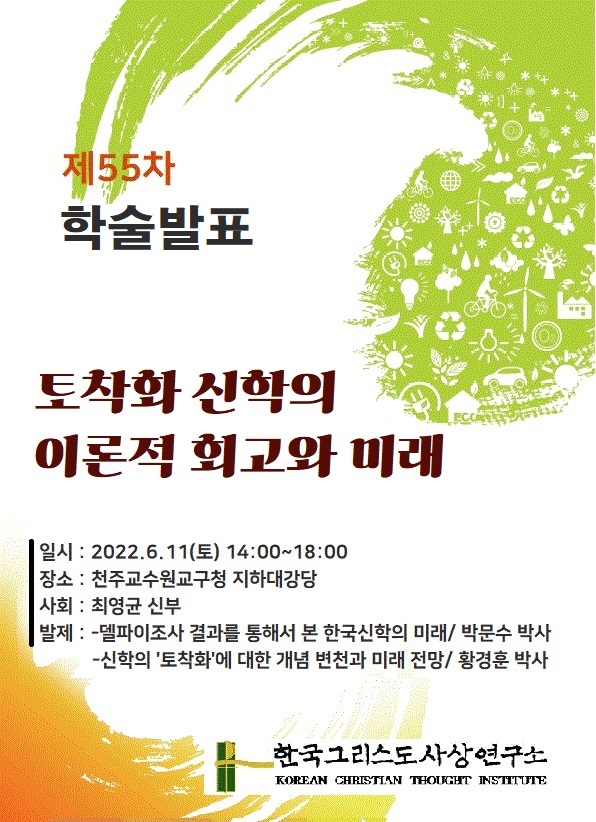 1b97fc64f8d1e.jpg
